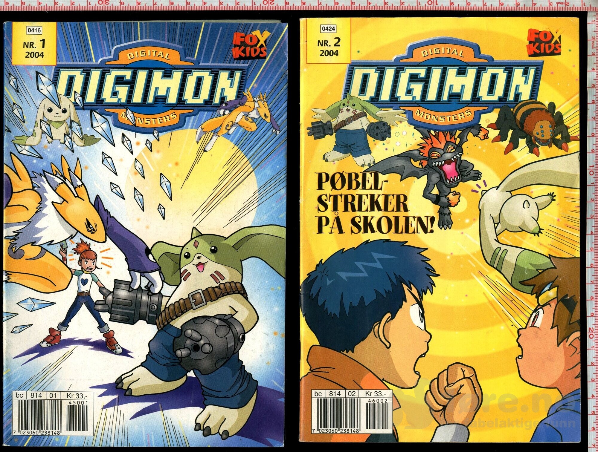 Digimon 2001-2005, bilde 10
