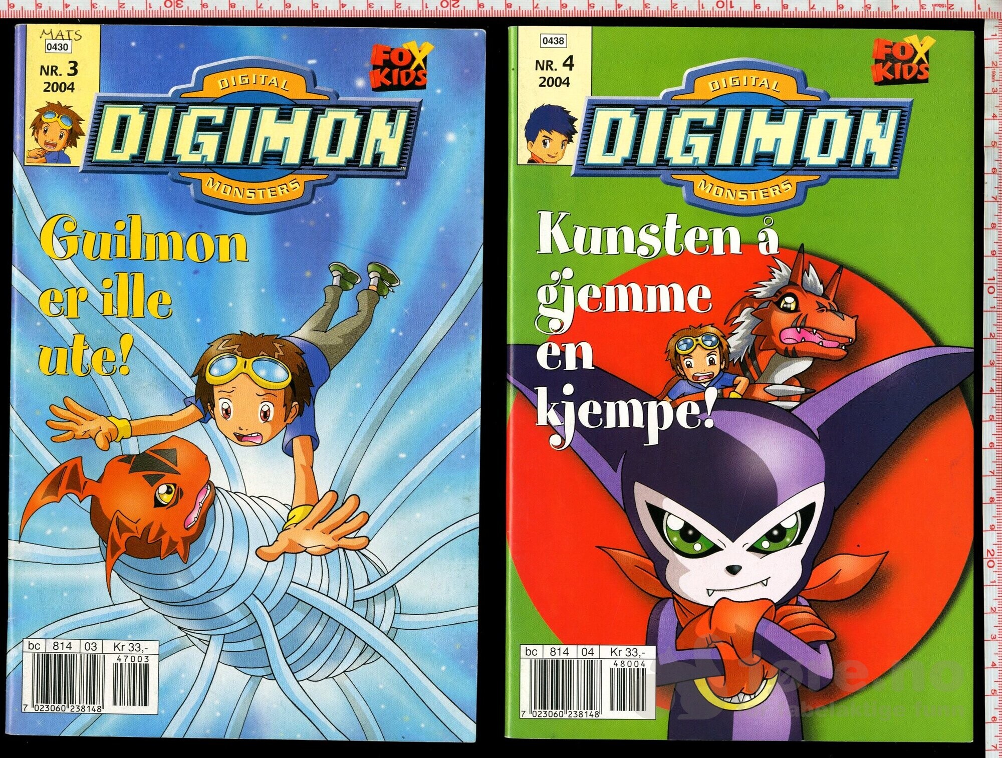Digimon 2001-2005, bilde 11