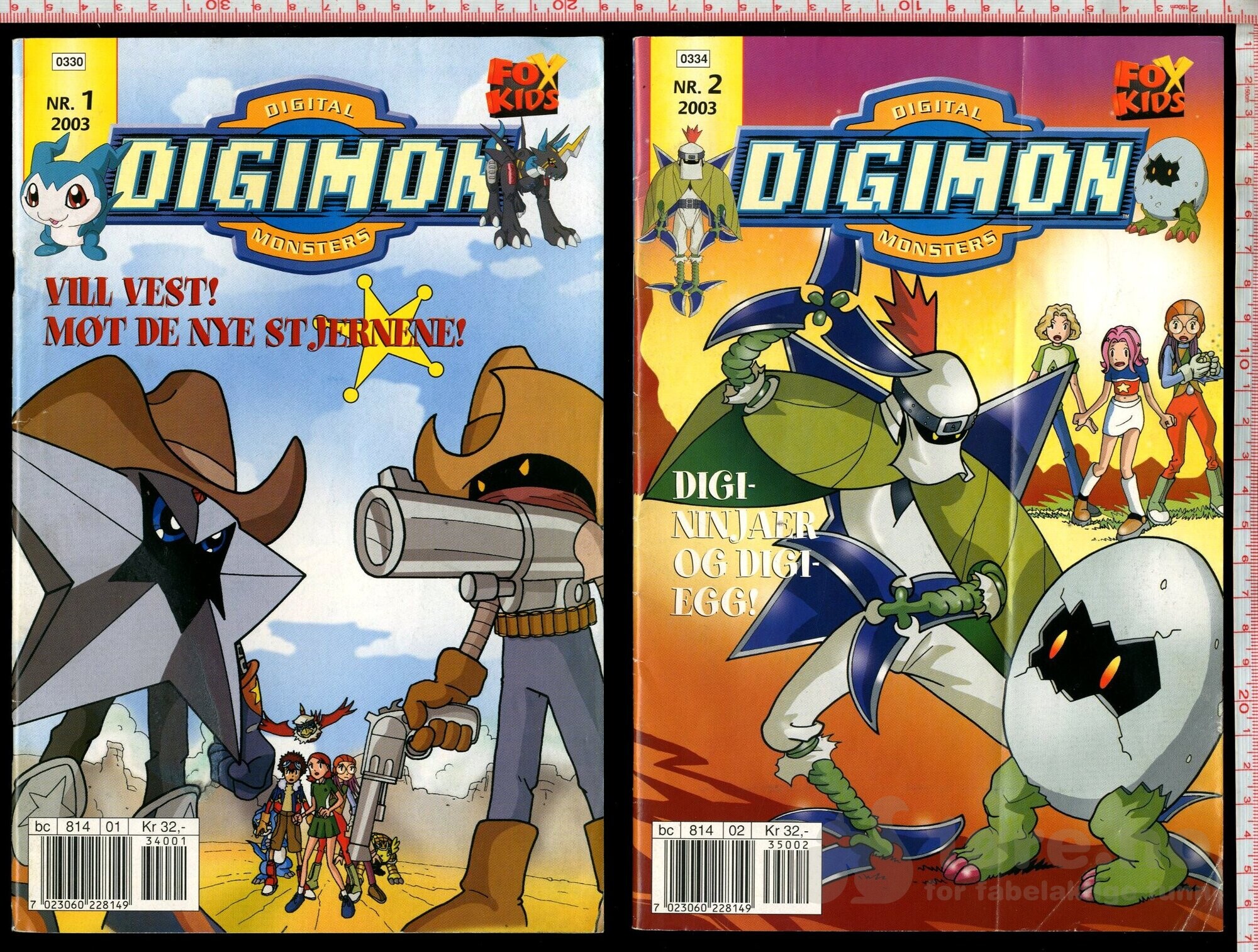 Digimon 2001-2005, bilde 7