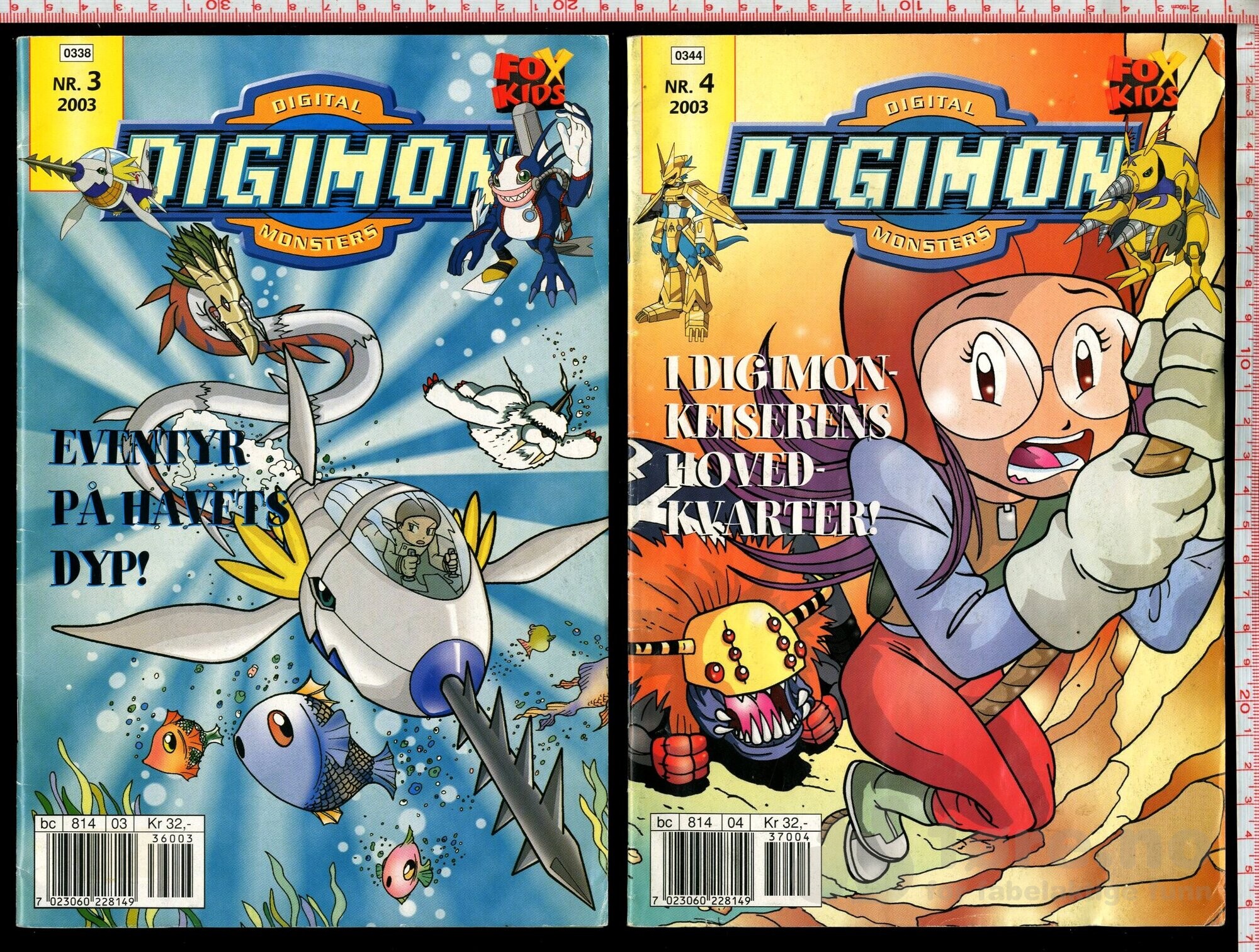 Digimon 2001-2005, bilde 8