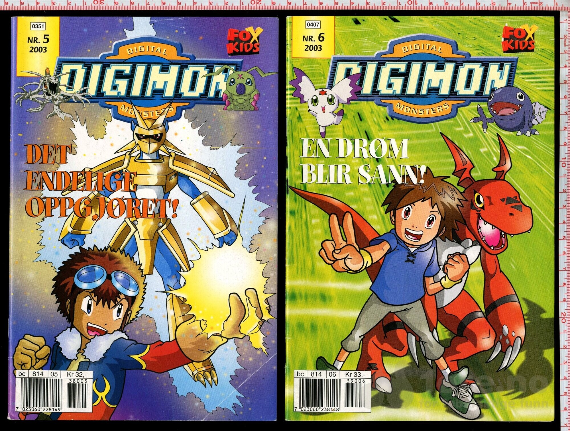 Digimon 2001-2005, bilde 9