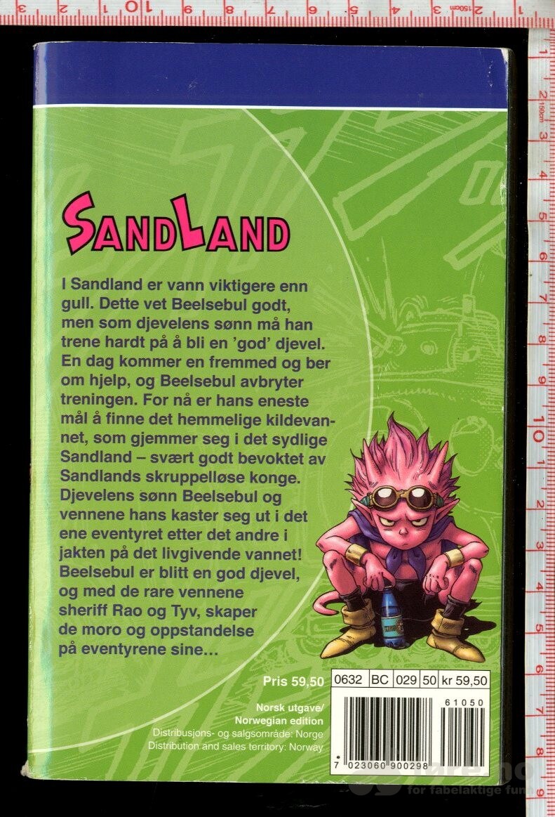 Dragon Ball Extra. Sand Land, bilde 2