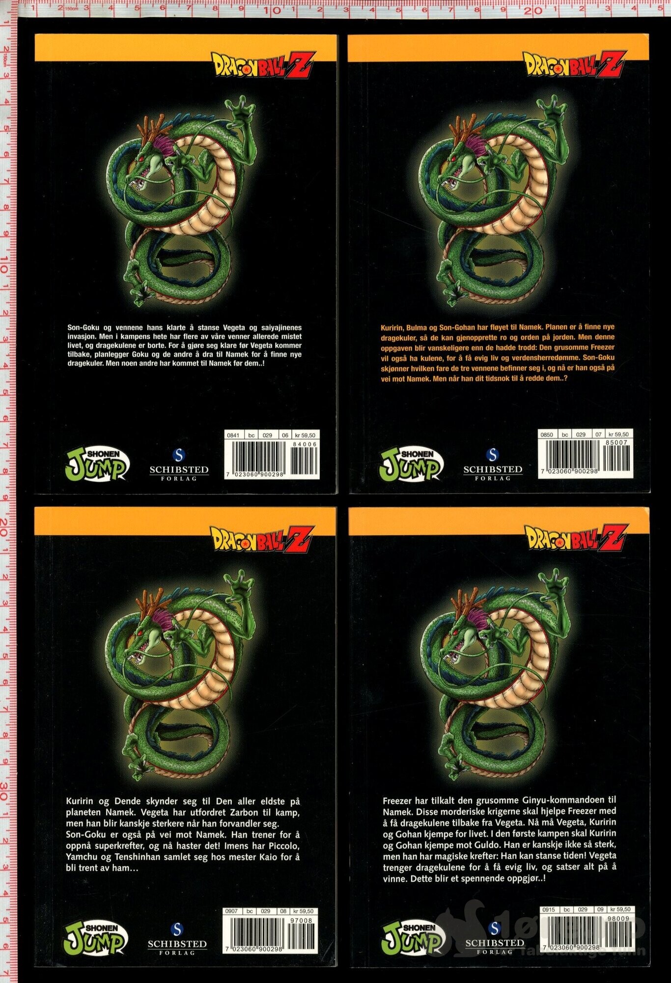 Dragon Ball Z: Ginyu-sagaen Nr.1-6, bilde 2