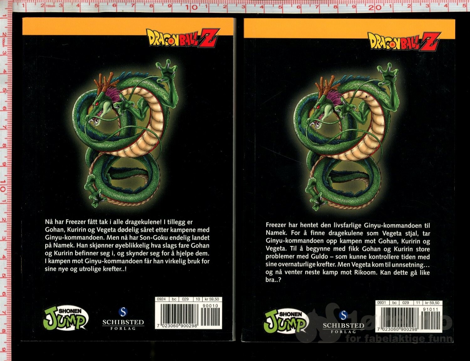 Dragon Ball Z: Ginyu-sagaen Nr.1-6, bilde 4