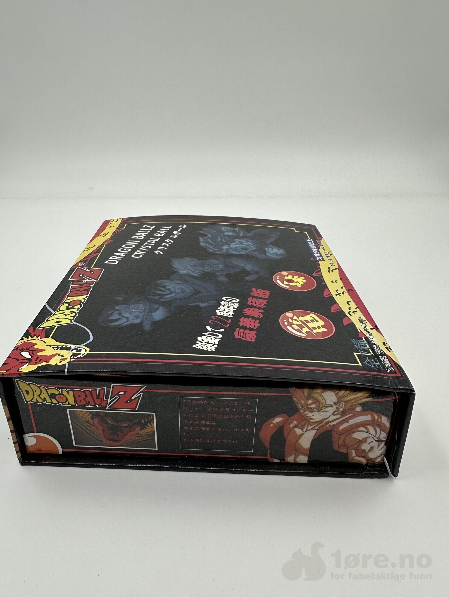 Dragon Ballz, bilde 2