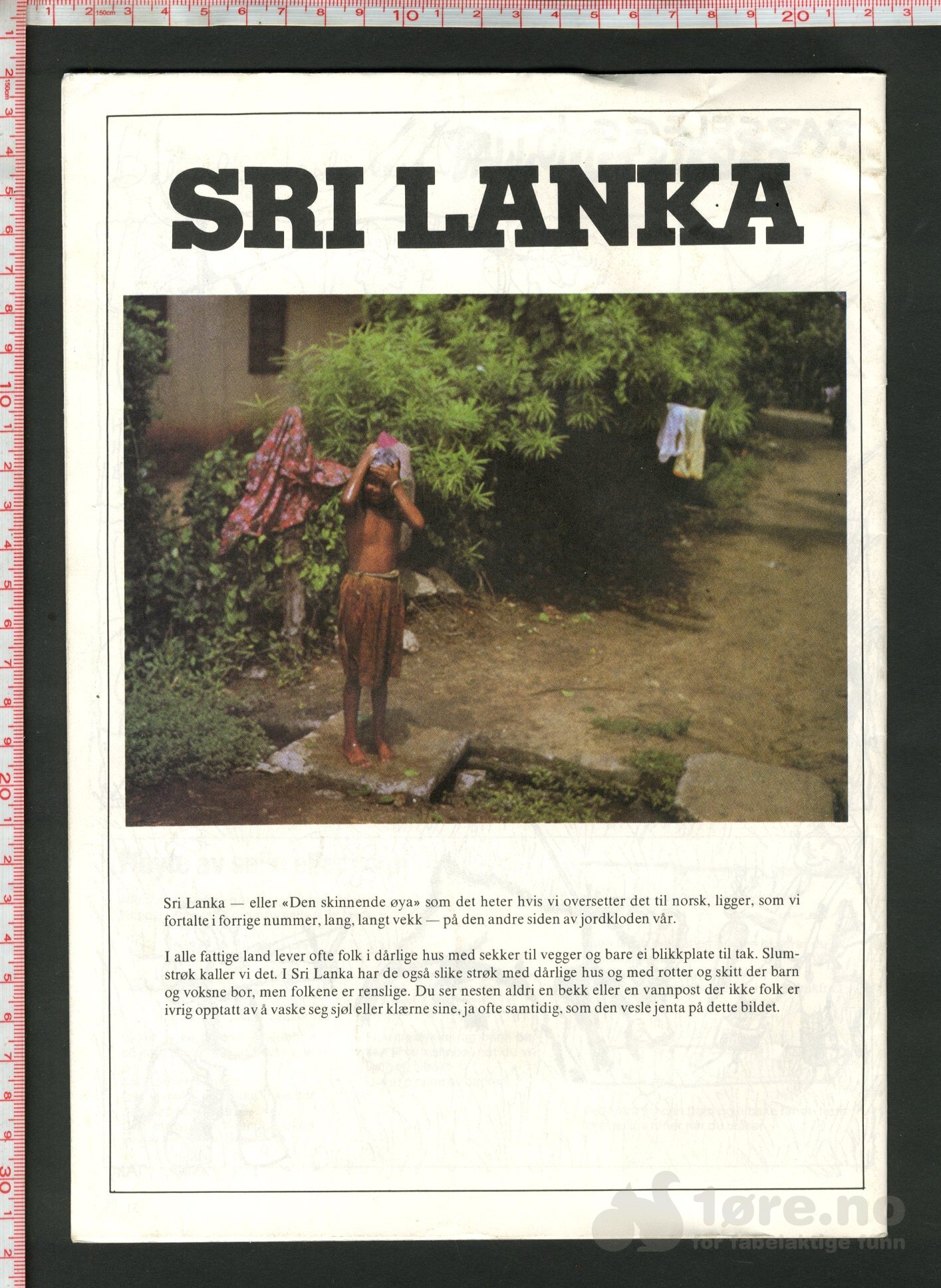 Du og Jeg 1982 nr 2, bilde 2