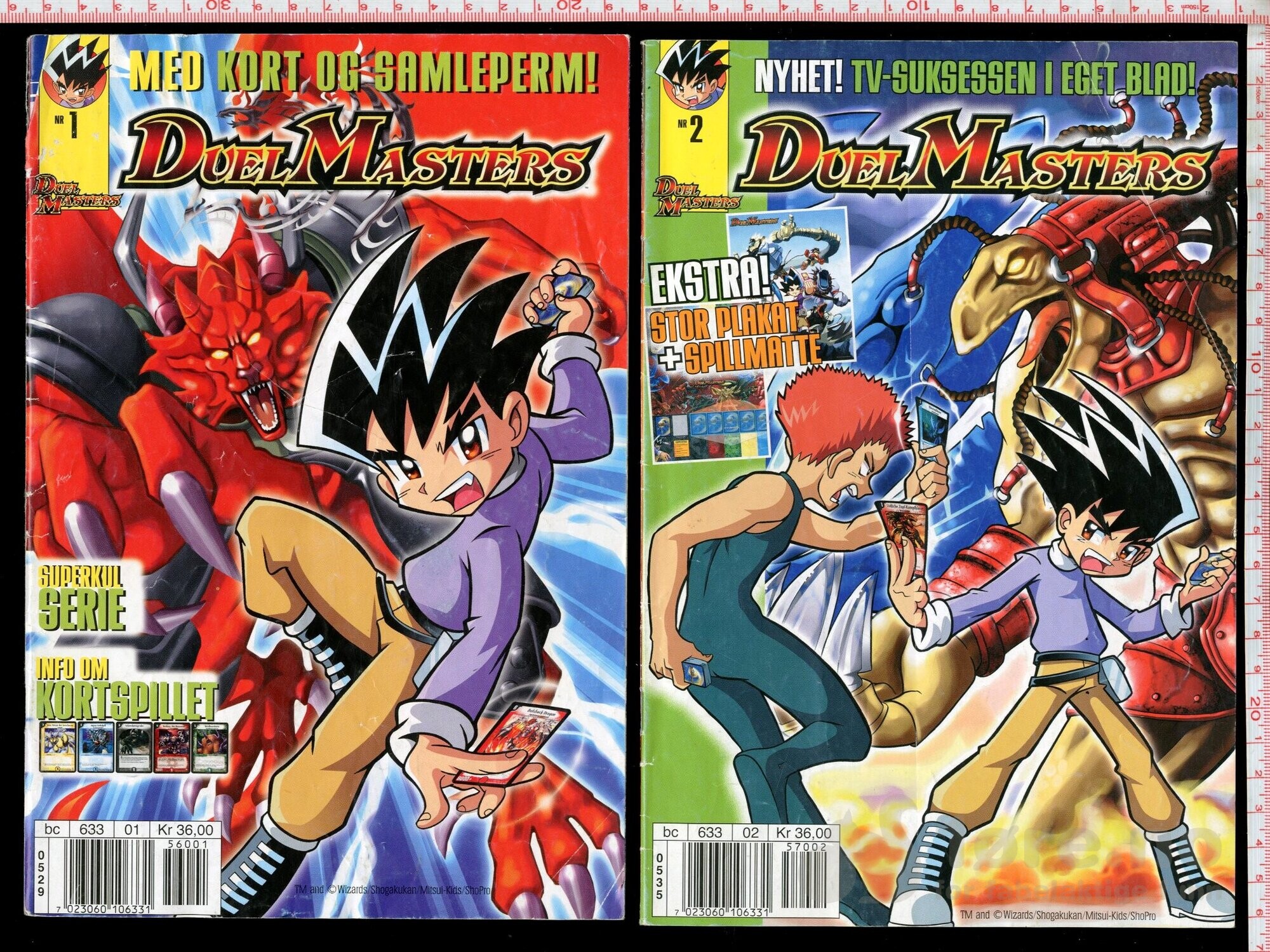 Duel Masters 2005-2006