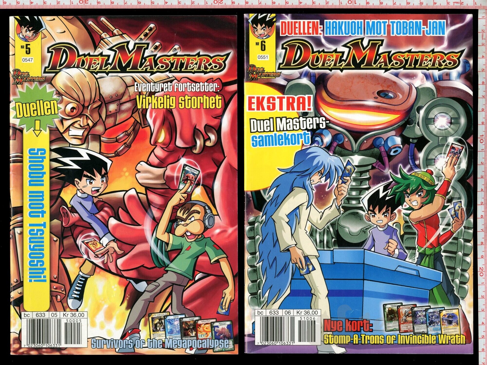 Duel Masters 2005-2006, bilde 3