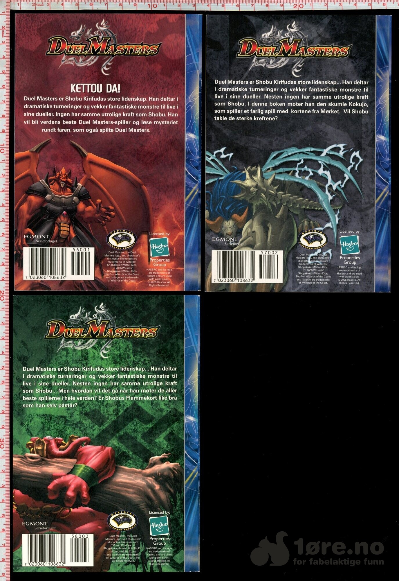 DuelMasters Nr 1-3, bilde 2