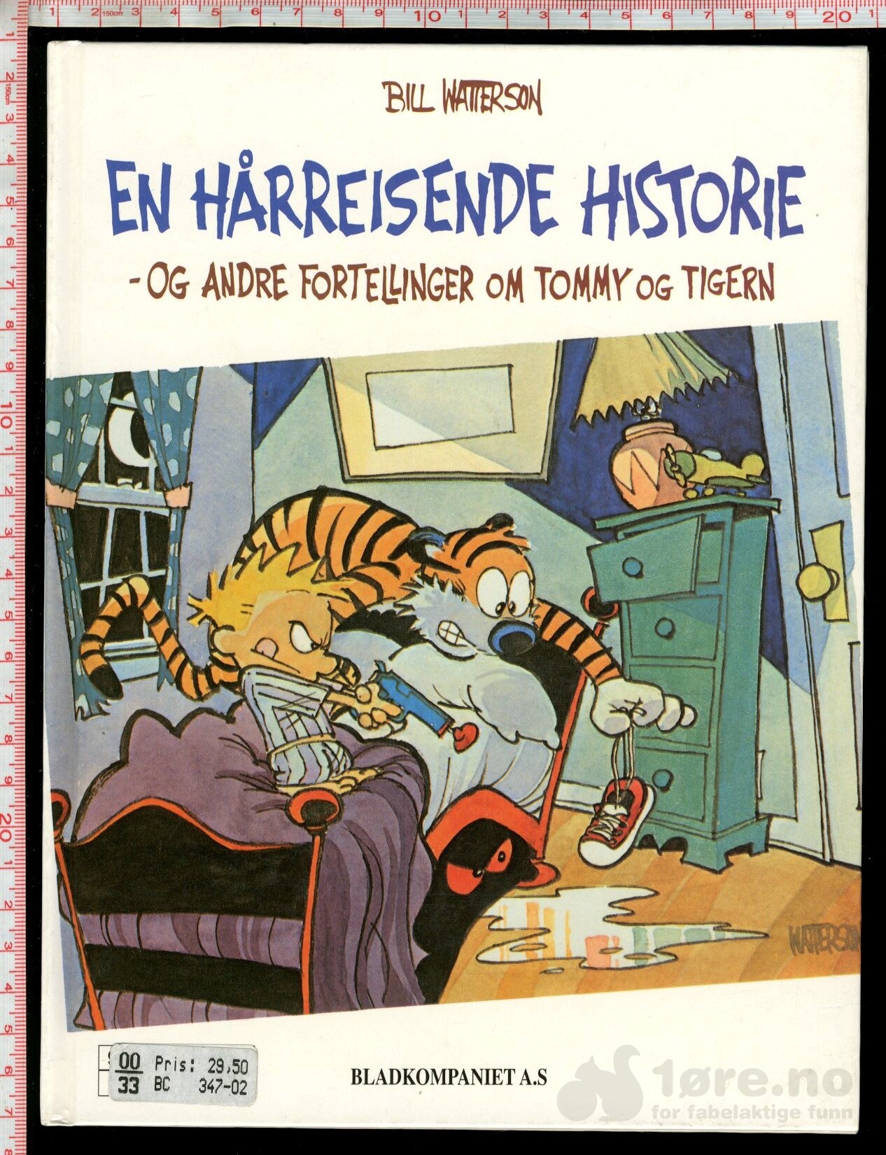 En hårreisende historie - og andre fortellinger om Tommy og Tigern