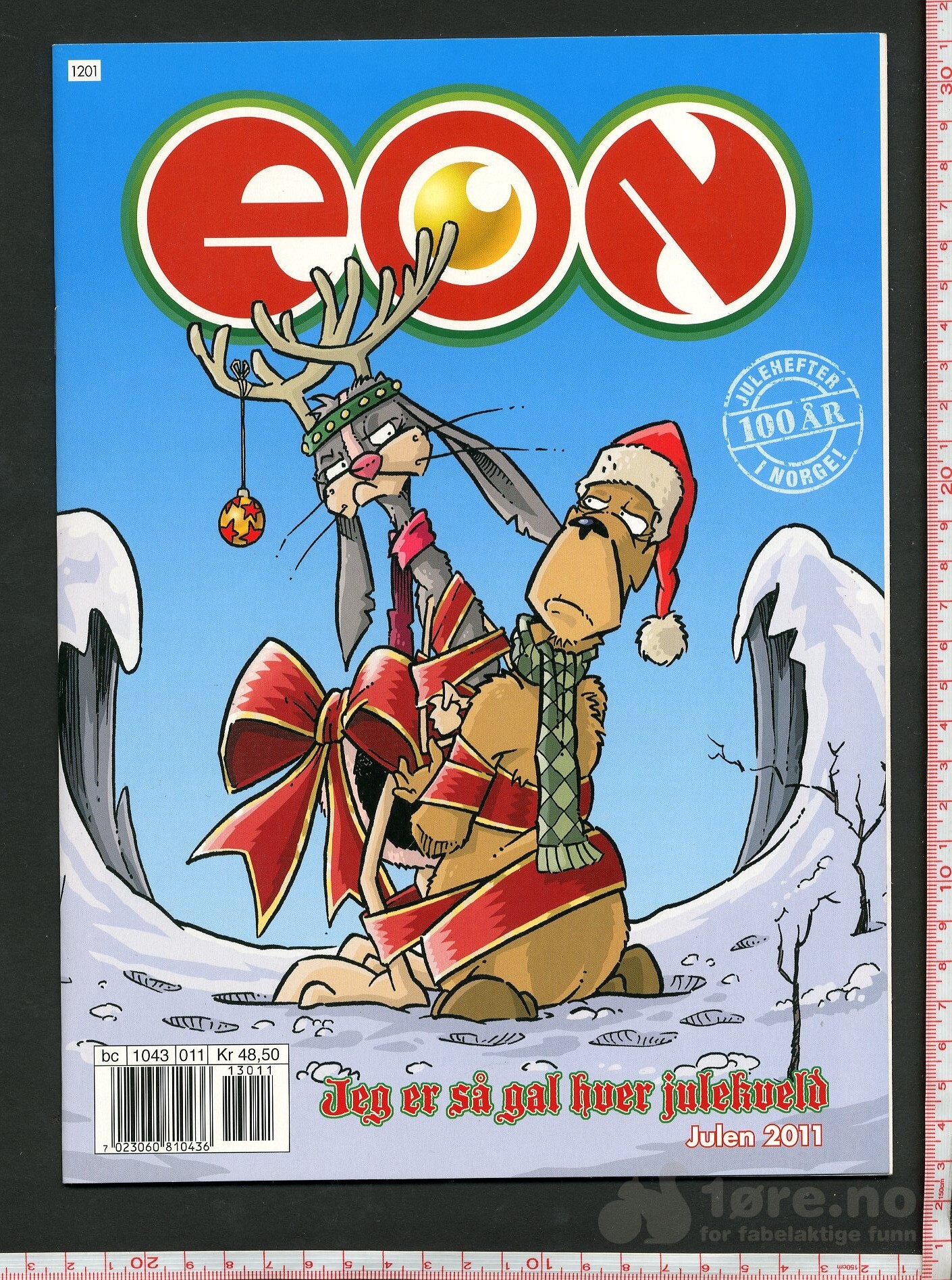EON 2004-12, bilde 2