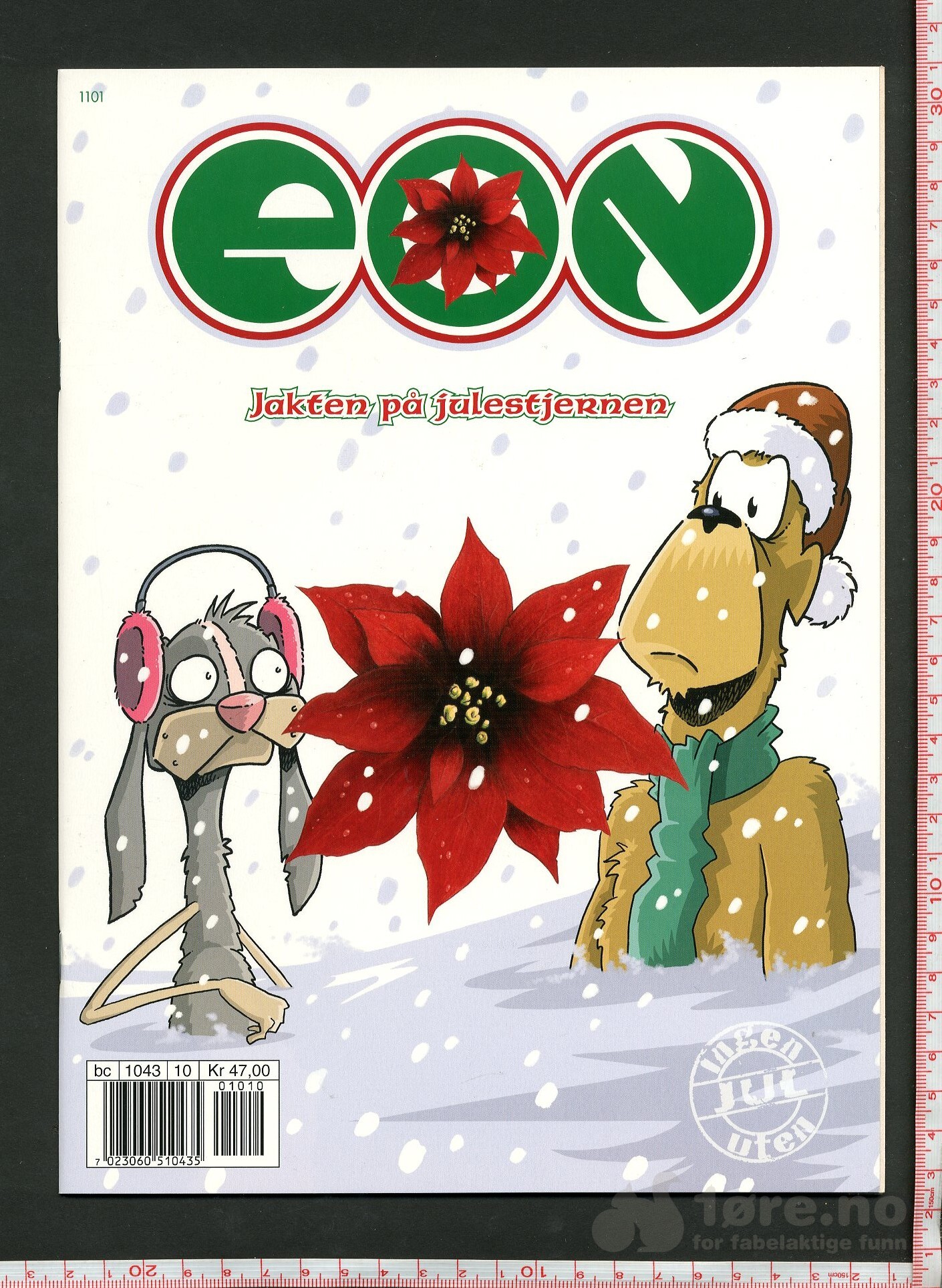 EON 2004-12, bilde 3