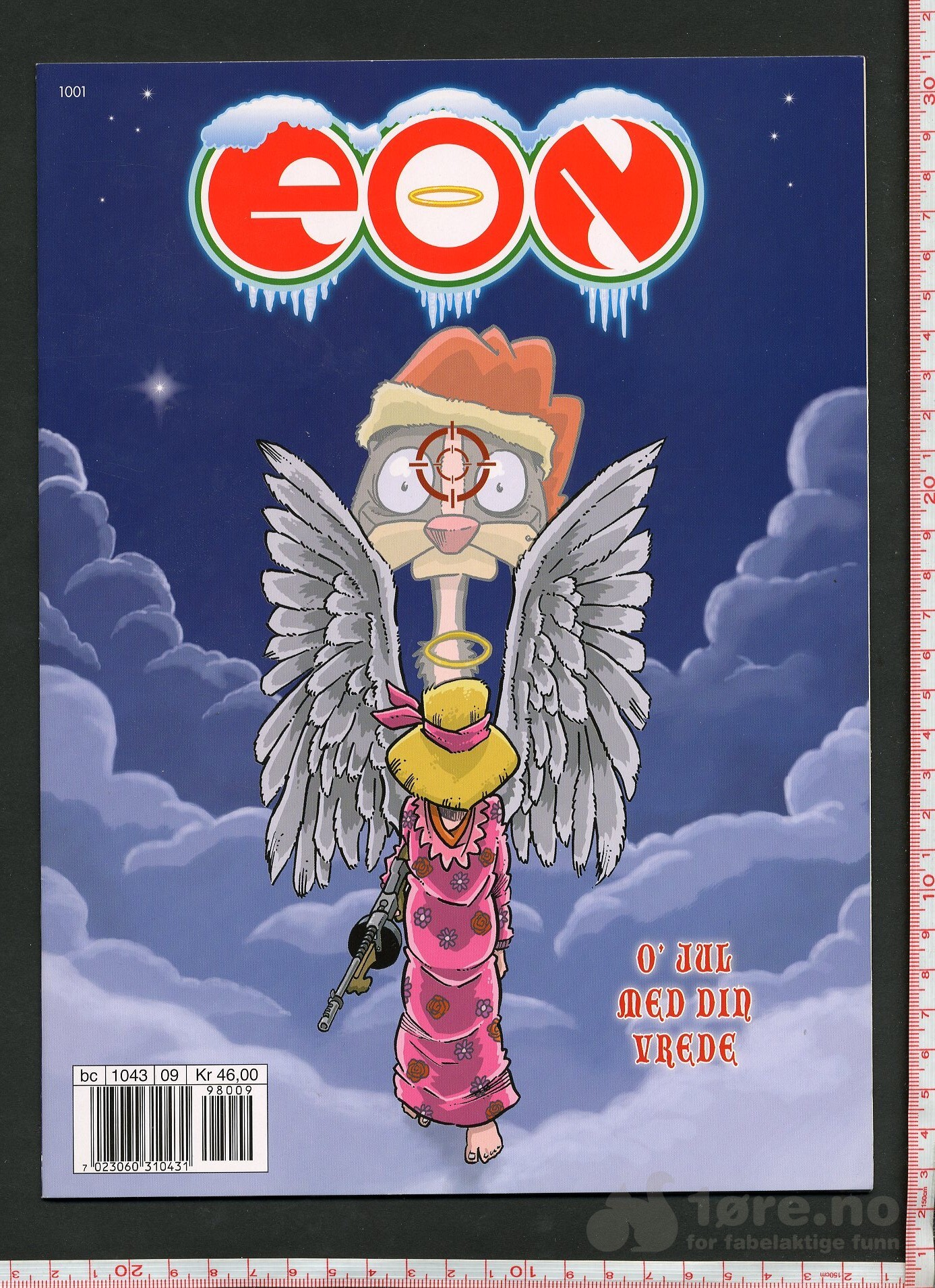 EON 2004-12, bilde 4