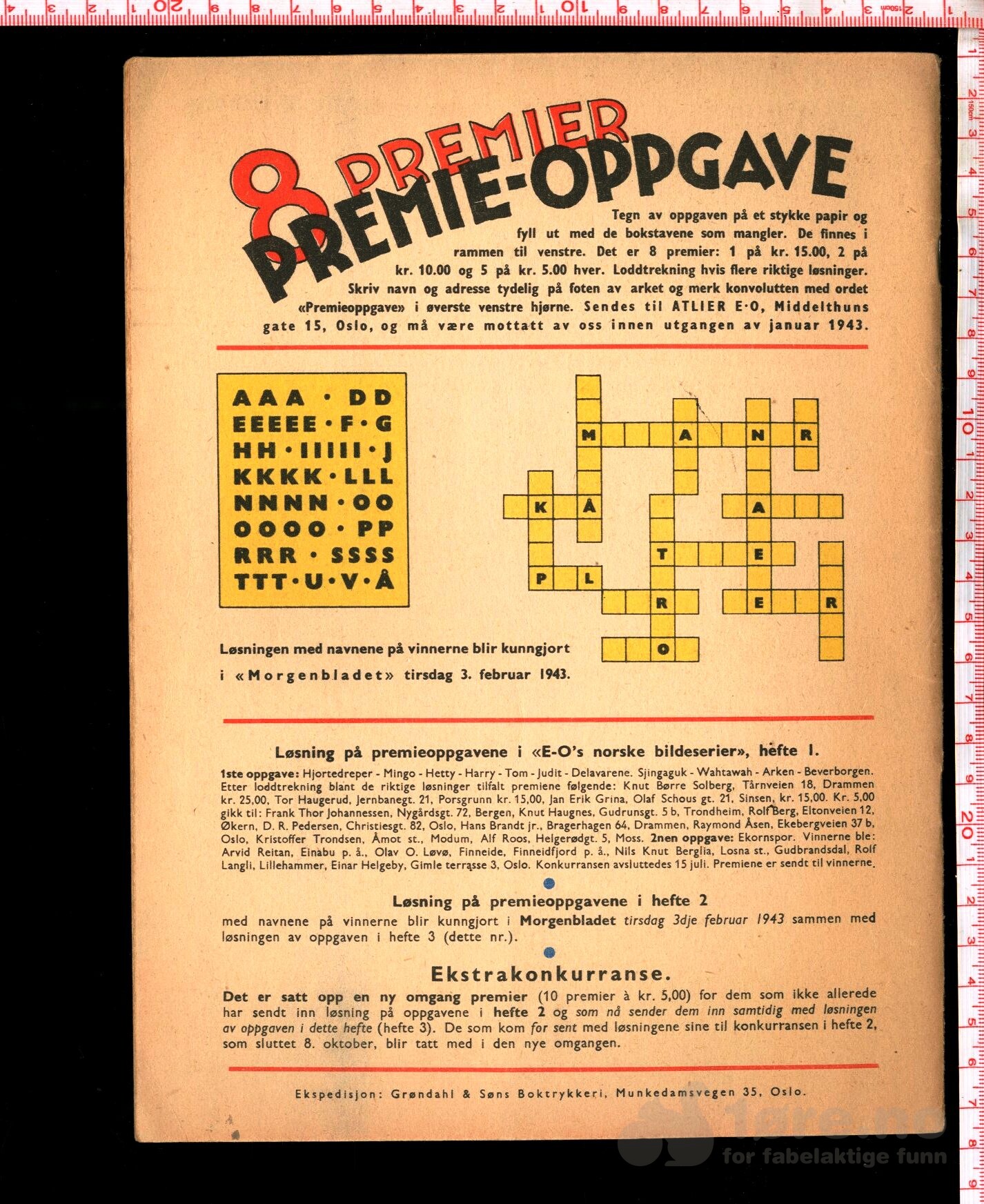 EO's Norske bilde-serier 1942 Nr.3, bilde 2