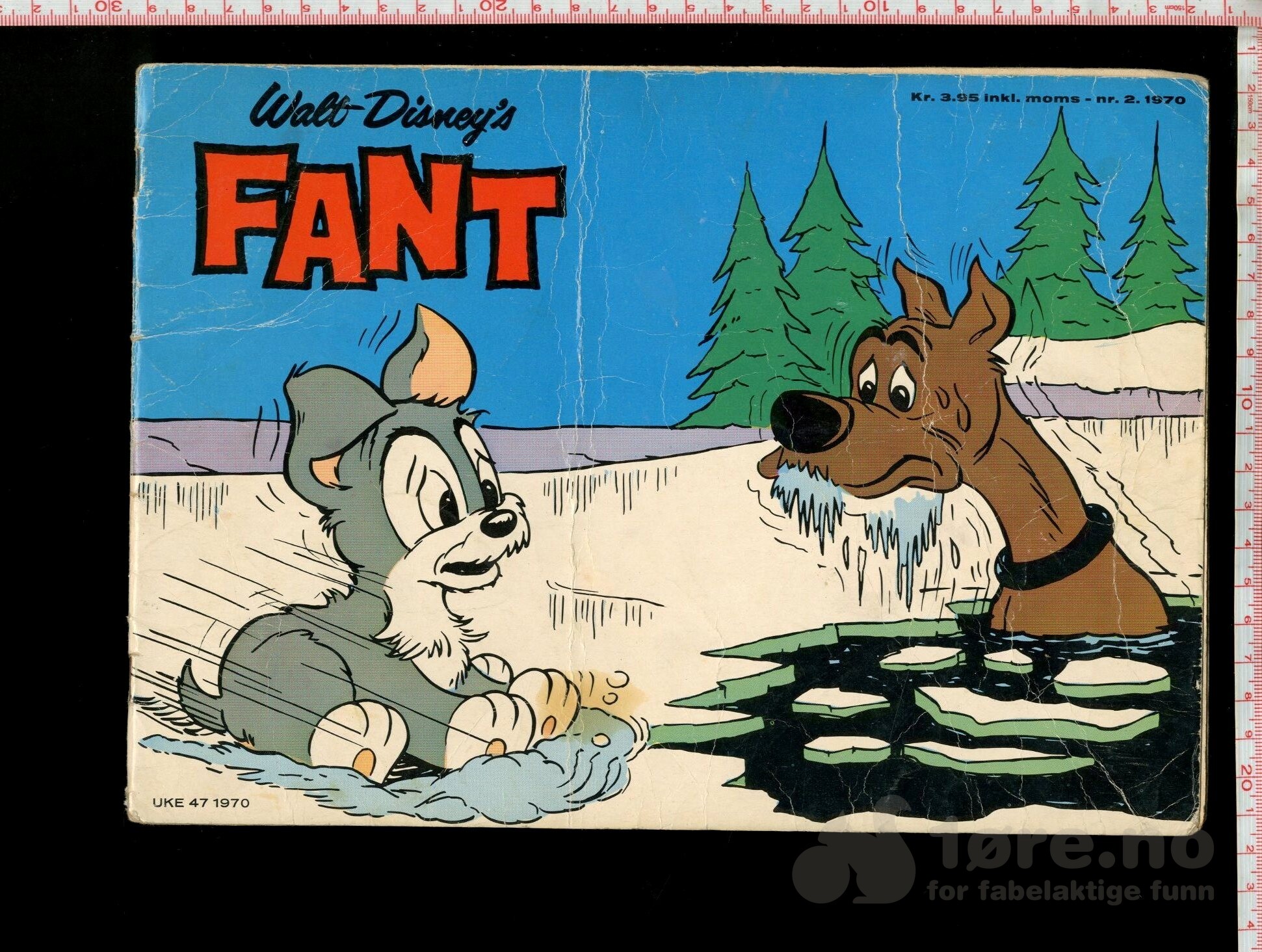 Fant 1967-1974, bilde 3