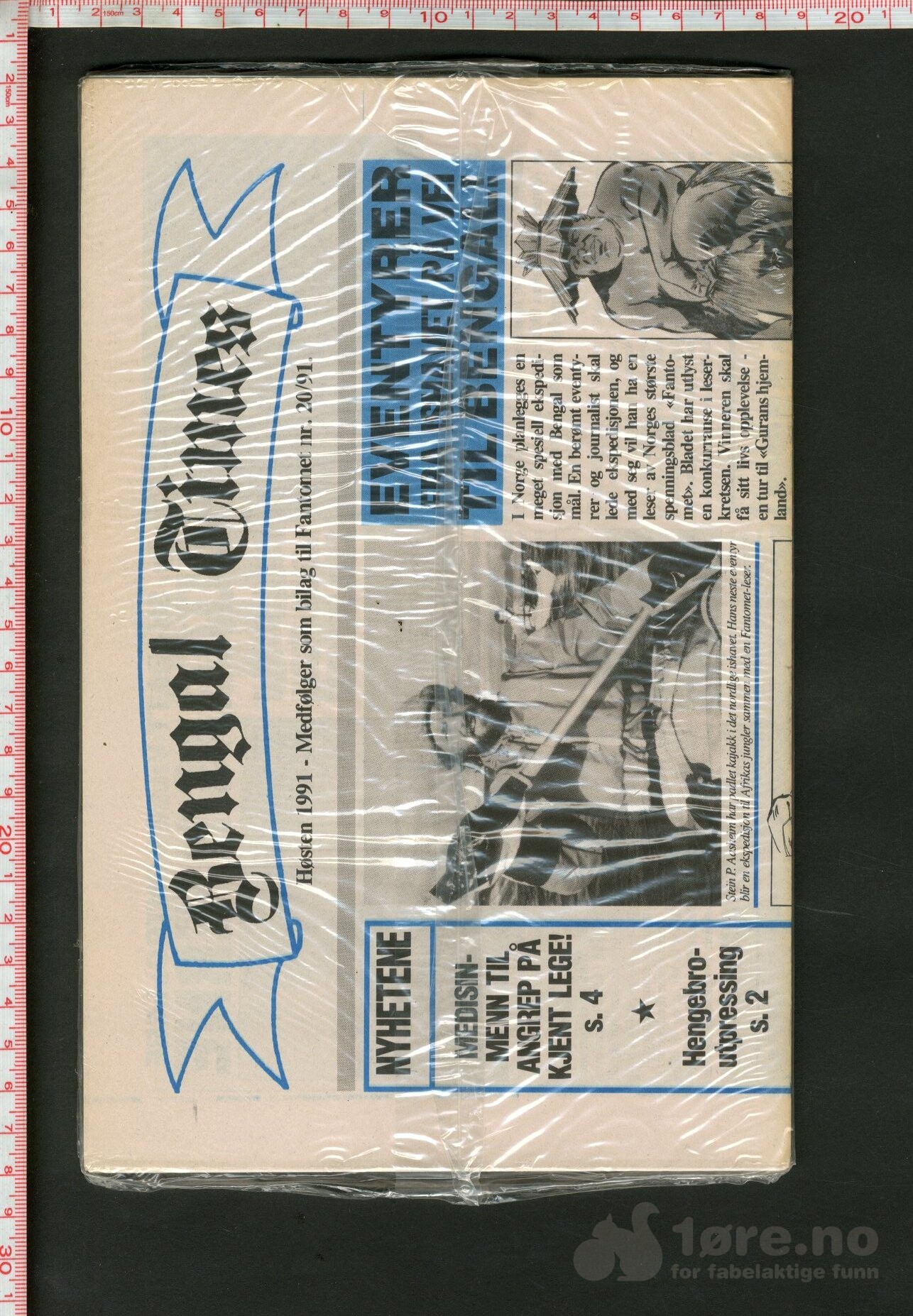 Fantomet 1991 Nr.20 med Bengal Times, bilde 2