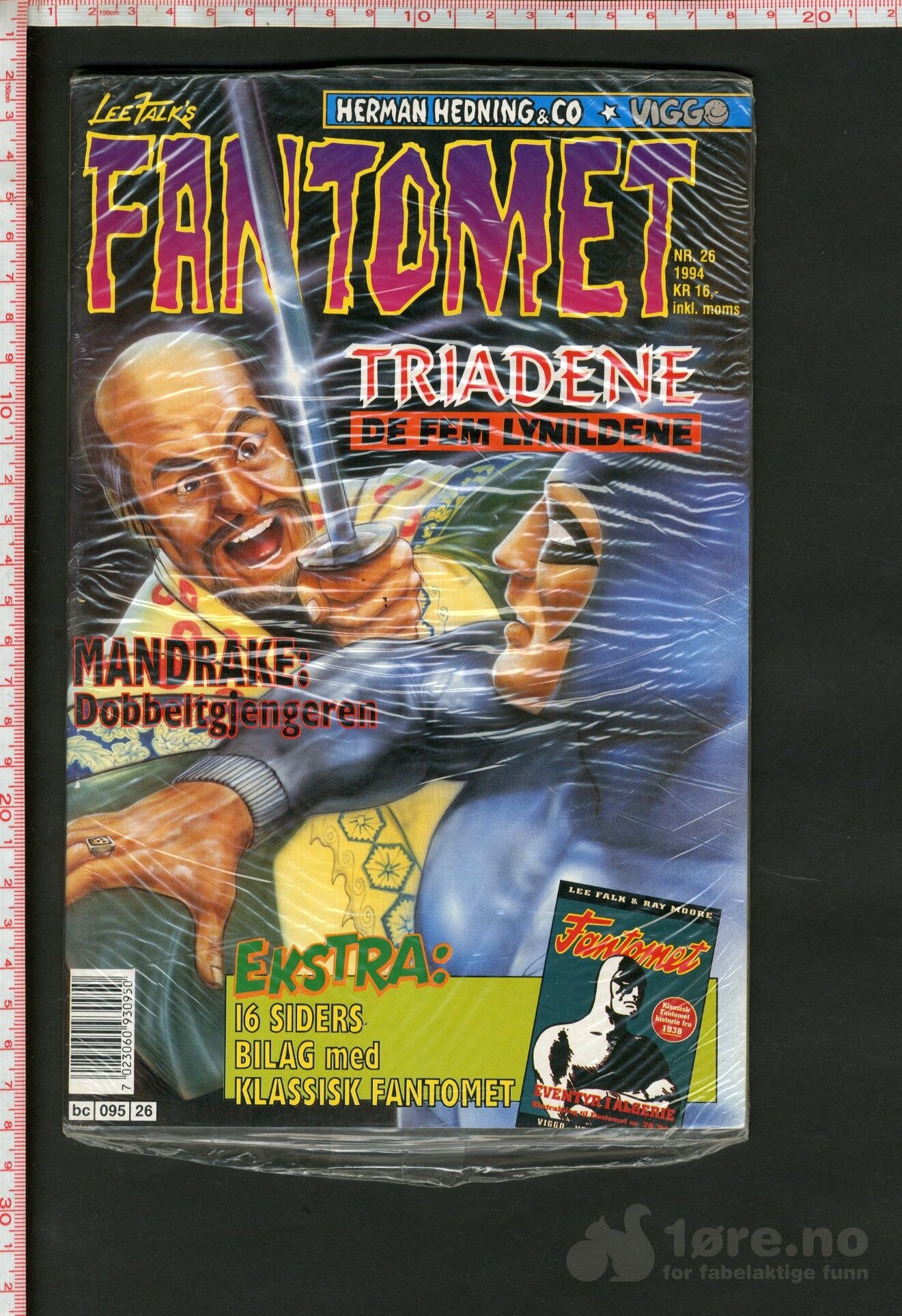 Fantomet 1994 Nr.26 med ekstrahefte