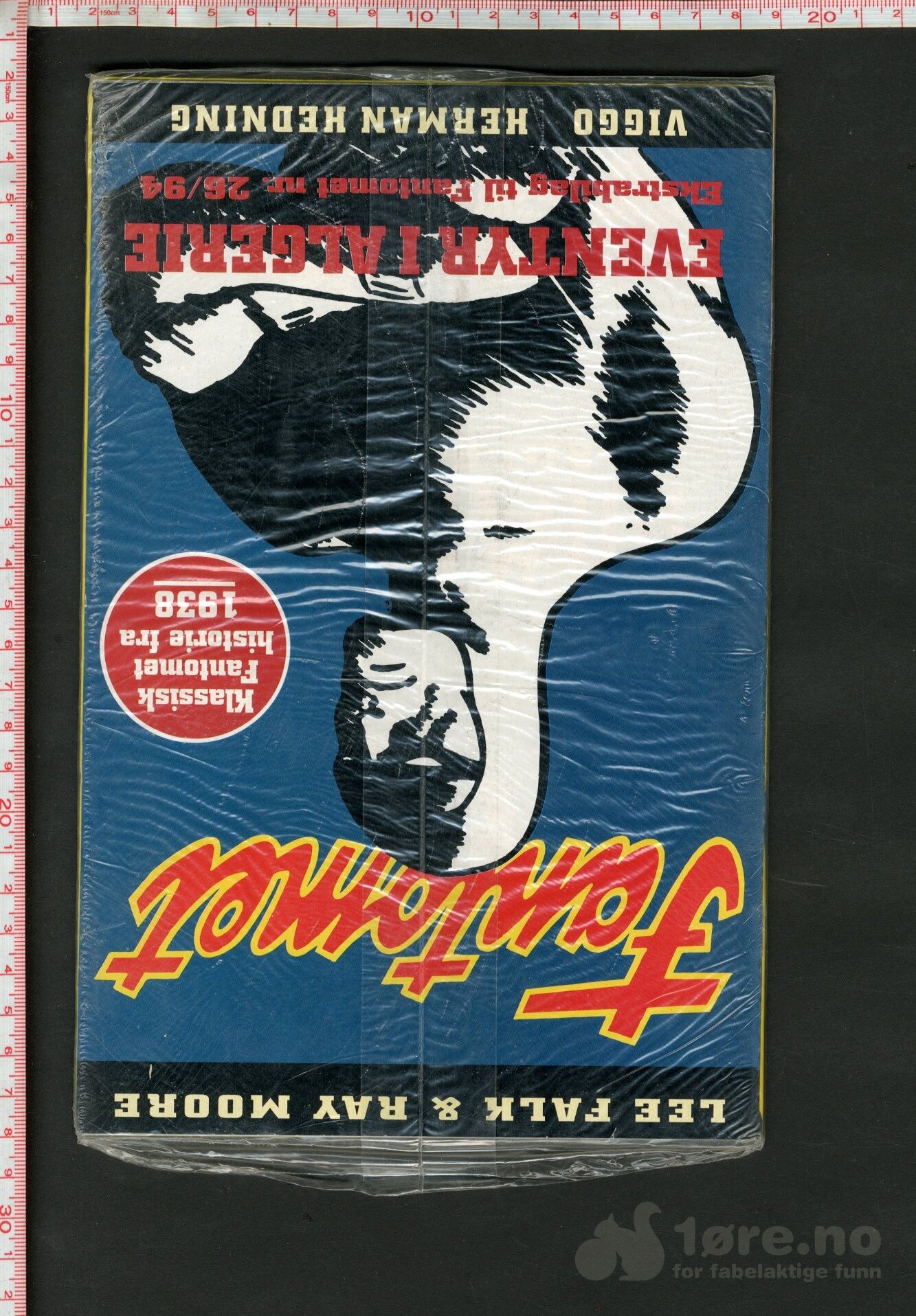 Fantomet 1994 Nr.26 med ekstrahefte, bilde 2
