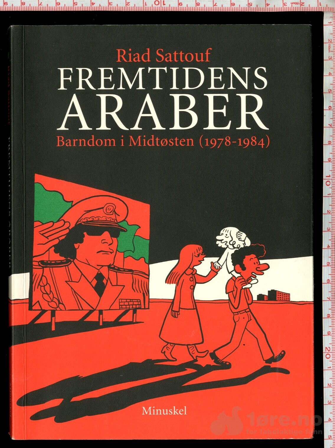 Fremtidens araber