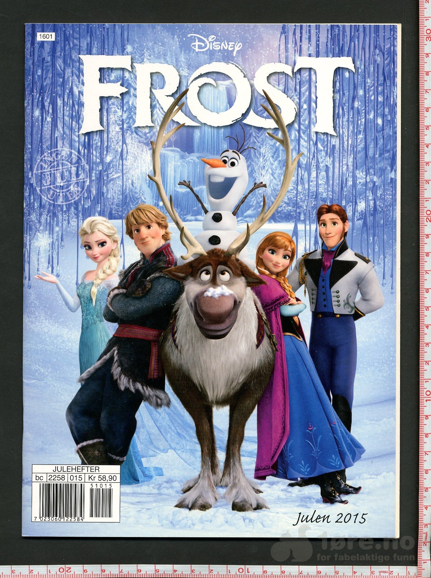 Frost 2015-2019
