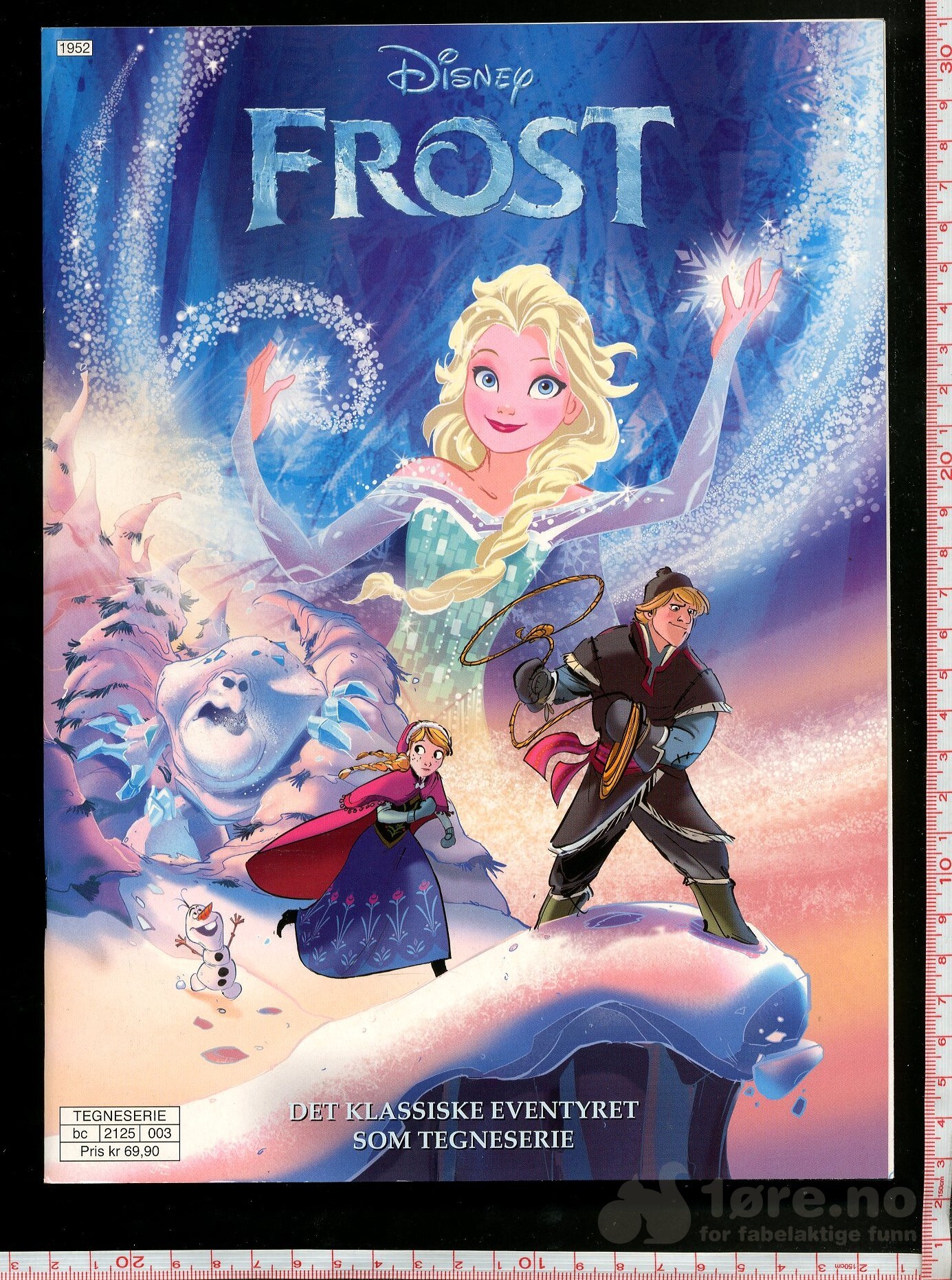 Frost 2015-2019, bilde 4