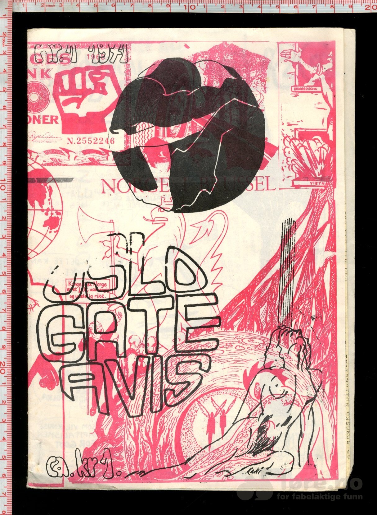 Gateavisa 1971 nr 1