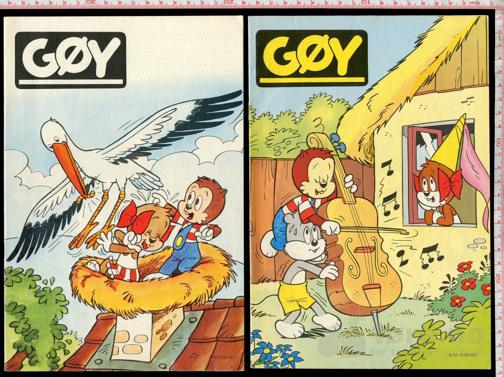 Gøy! Lot 1, bilde 2