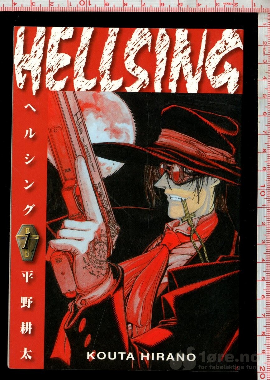 Hellsing Nr 1