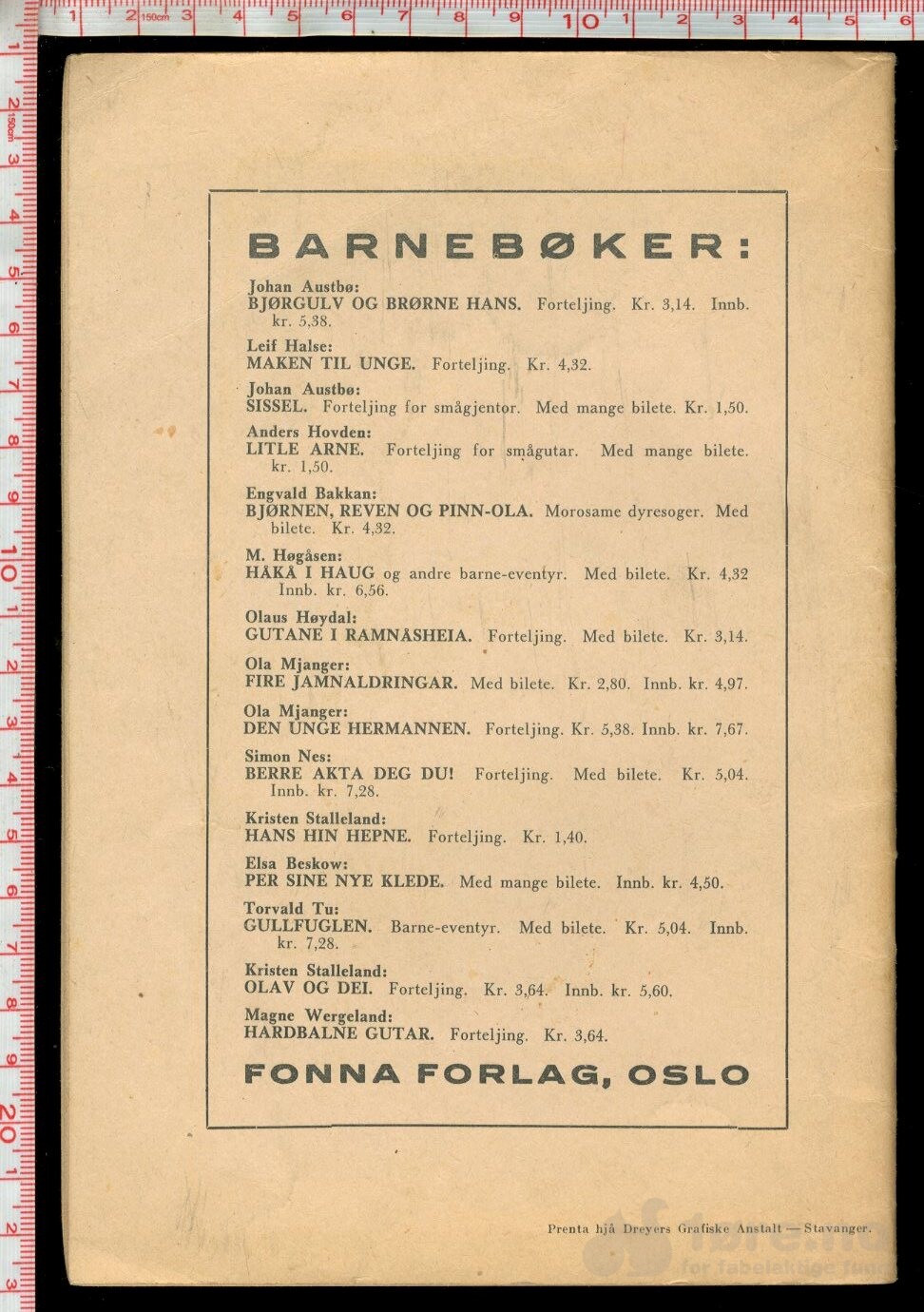 Hos farfar og farmor 1944, bilde 2