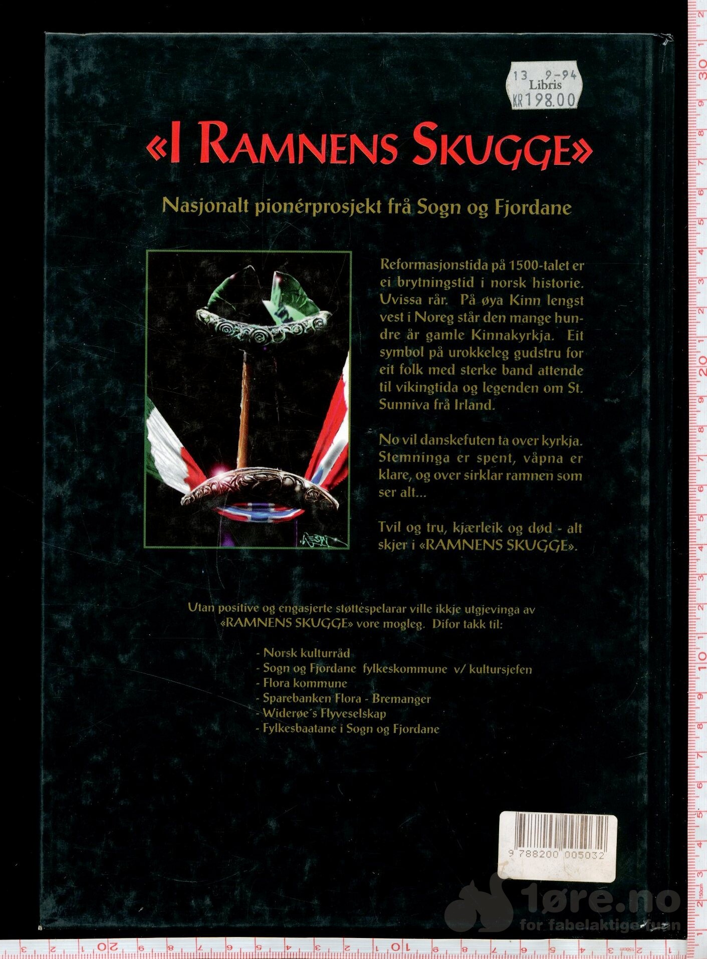 I Ramnens Skugge 1994, bilde 2