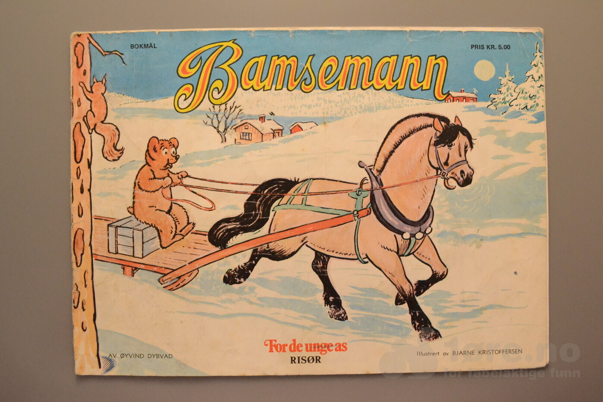 Bamsemann - Eventyrserien i Småland 1976-1978 Bokmål