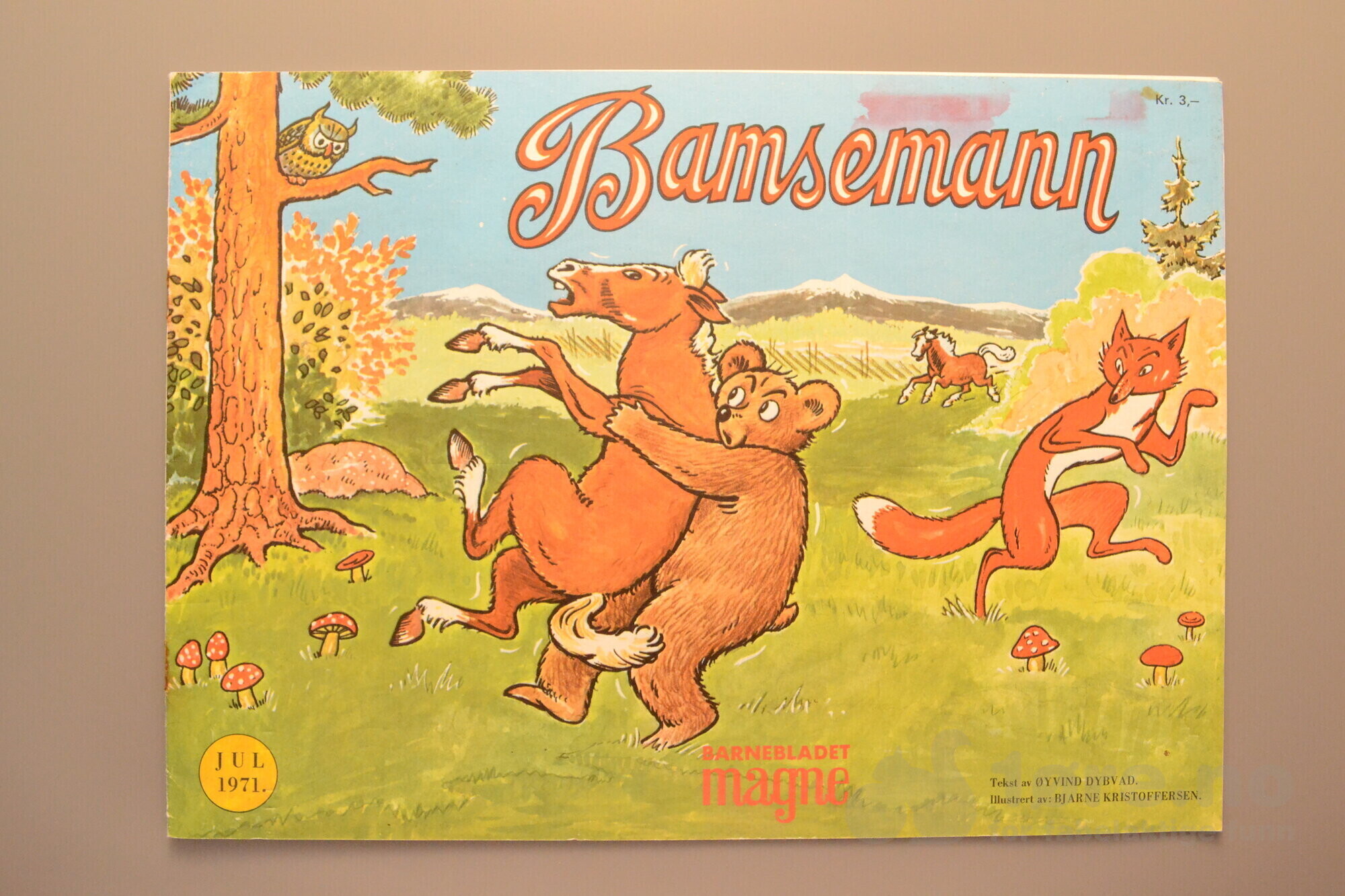 Bamsemann - Eventyrserien i Småland 1971 Bokmål