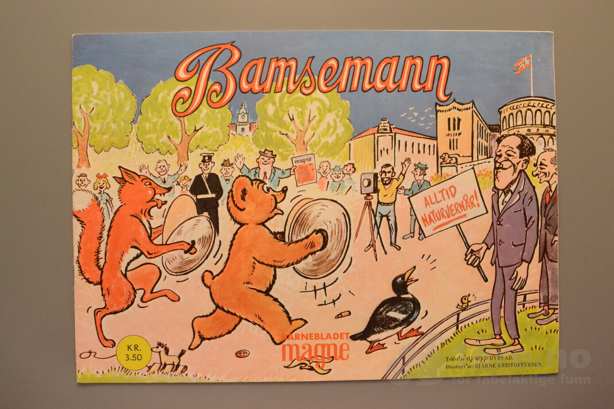 Bamsemann - Eventyrserien i Småland 1972 Bokmål