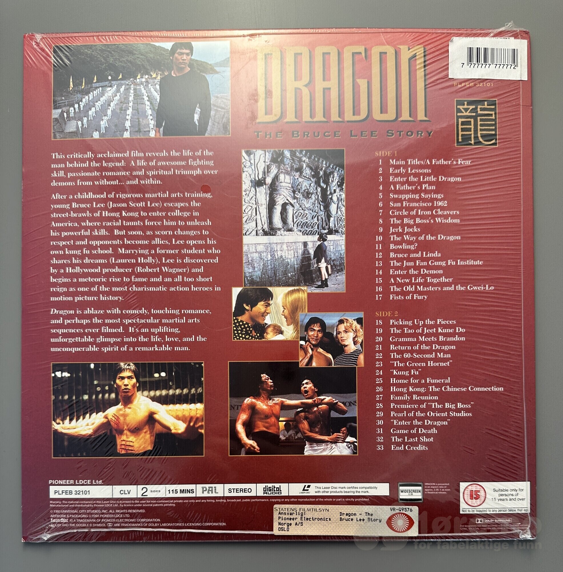 LaserDisc - Dragon The Bruce Lee Story!, bilde 2