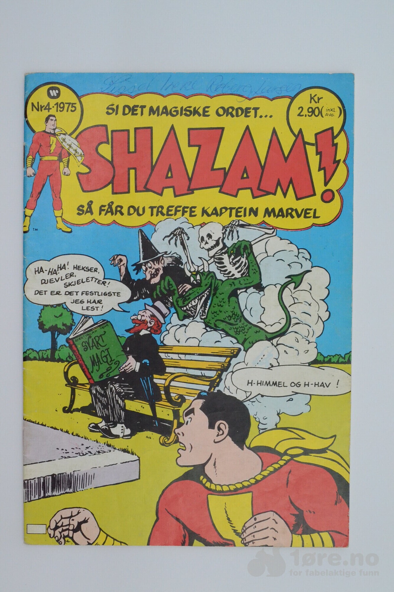Shazam 1974-76, bilde 4