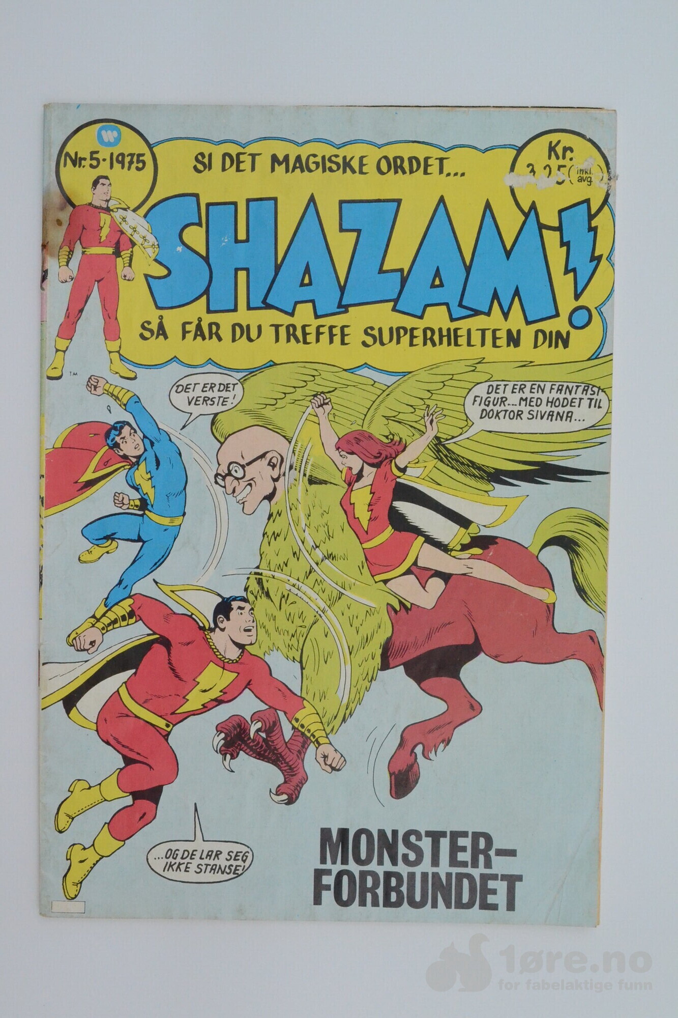 Shazam 1974-76, bilde 5