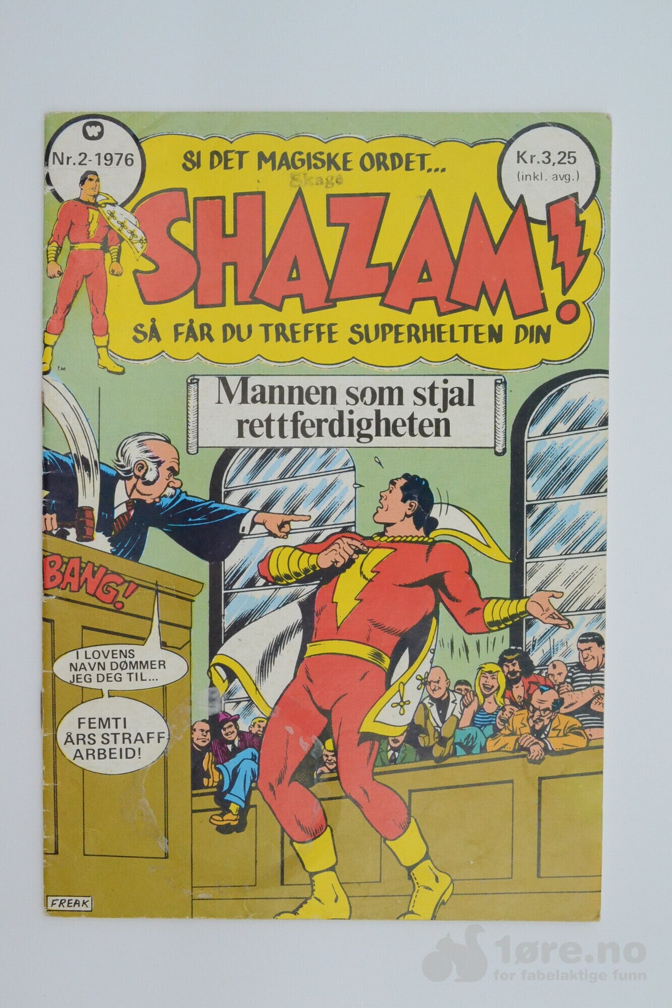 Shazam 1974-76, bilde 7