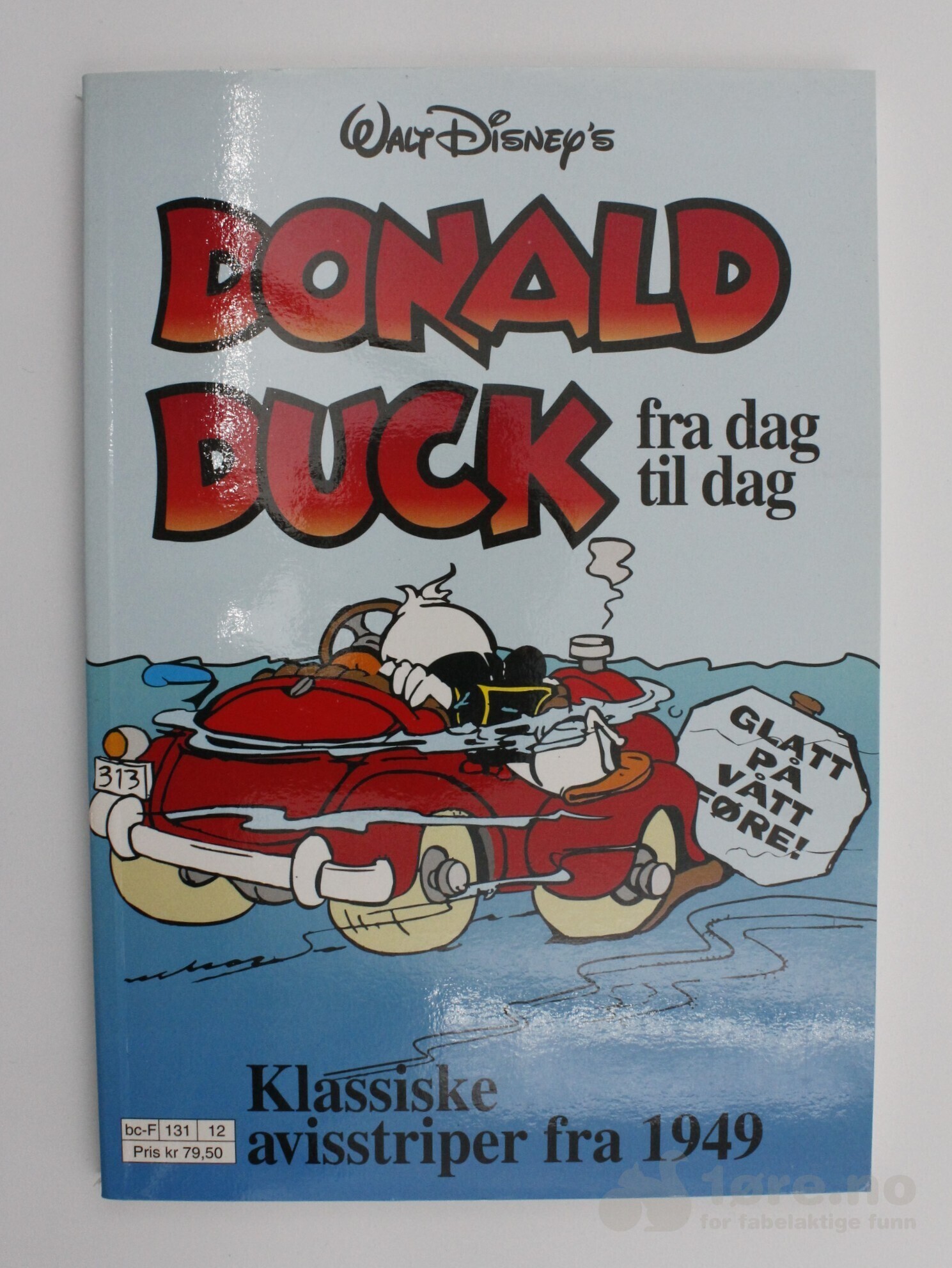Donald Duck fra dag til dag 12 stk 1988-1997, bilde 10