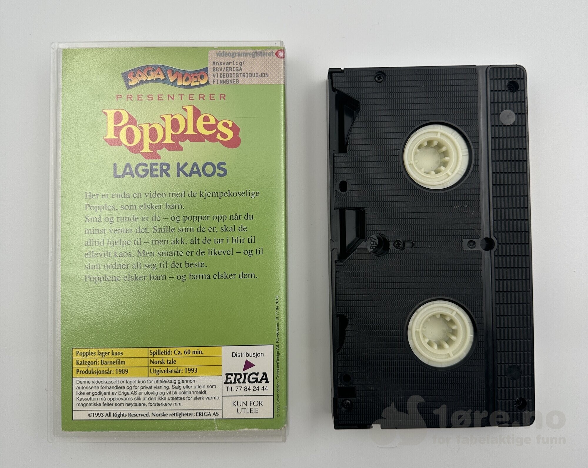 VHS - Popples lager kaos, bilde 3