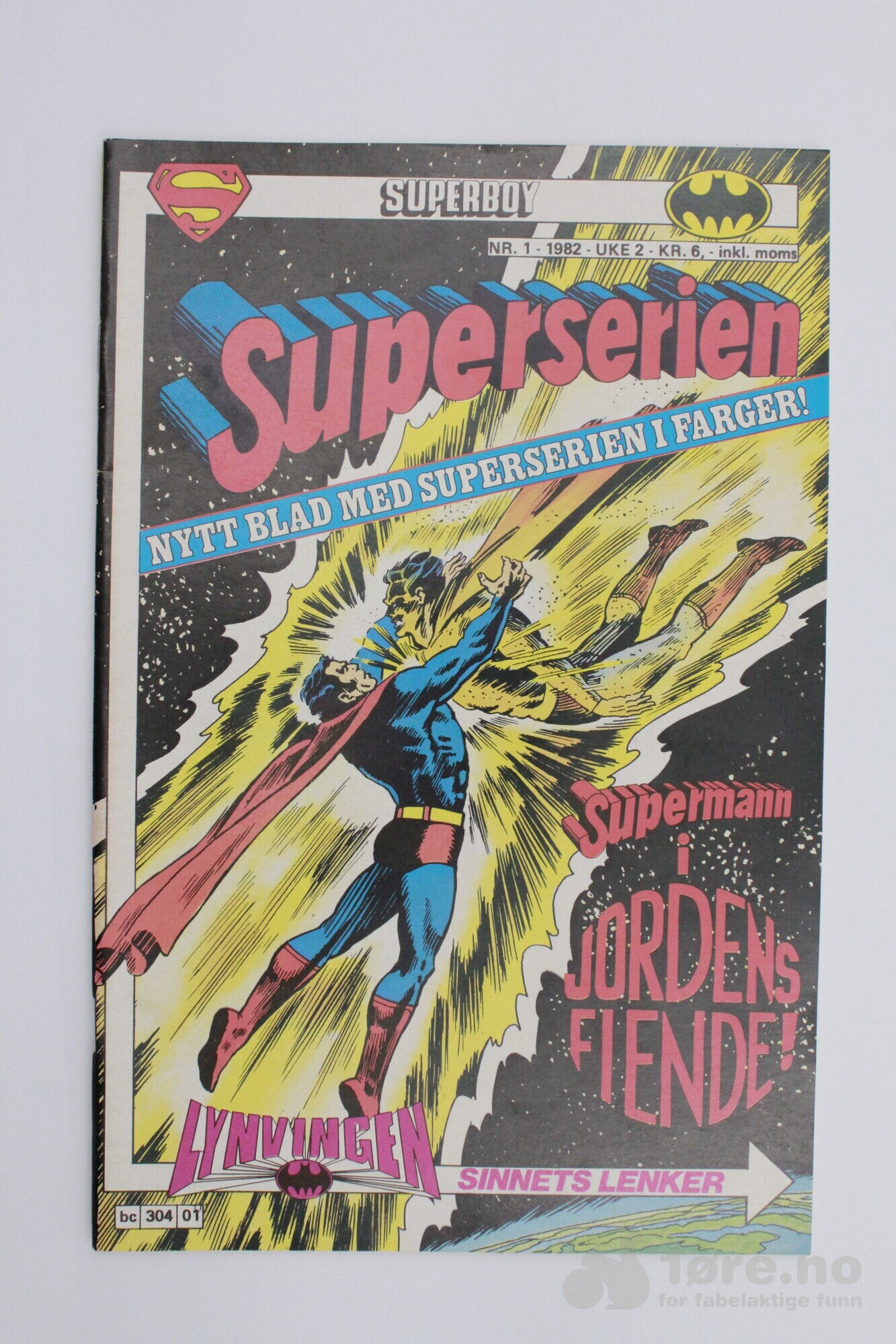 Superserien 1982
