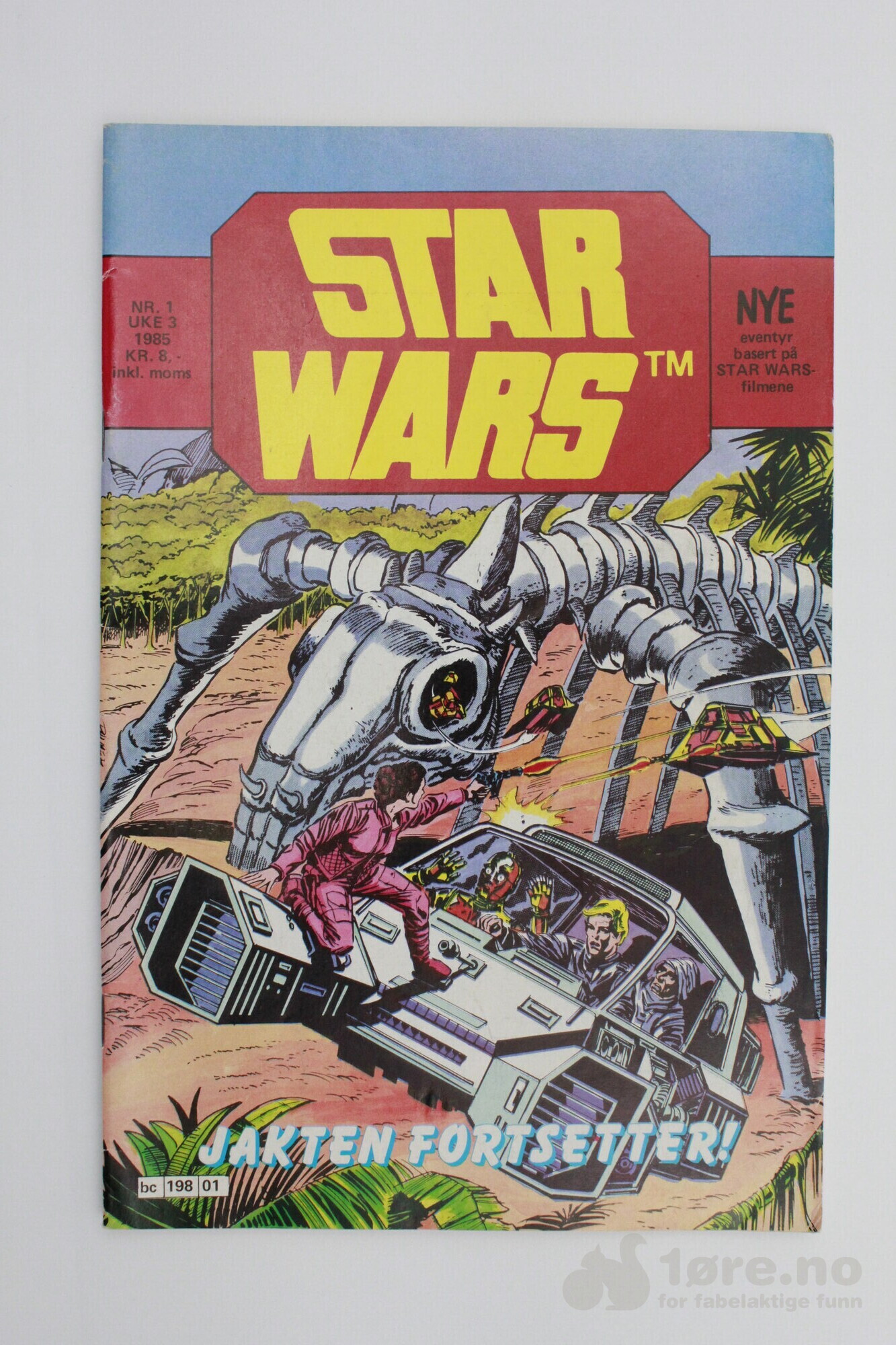 Star Wars 1985