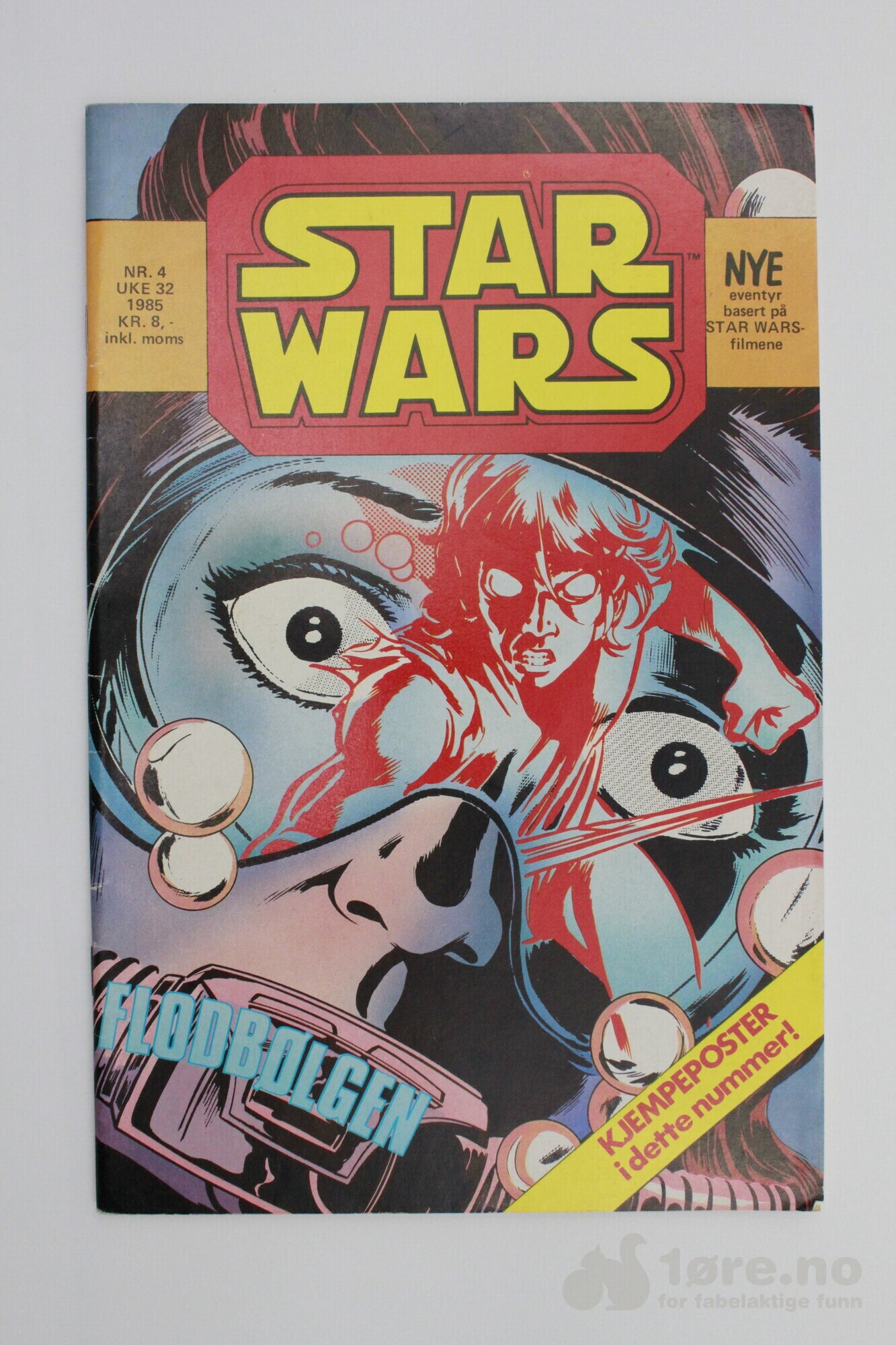 Star Wars 1985, bilde 4