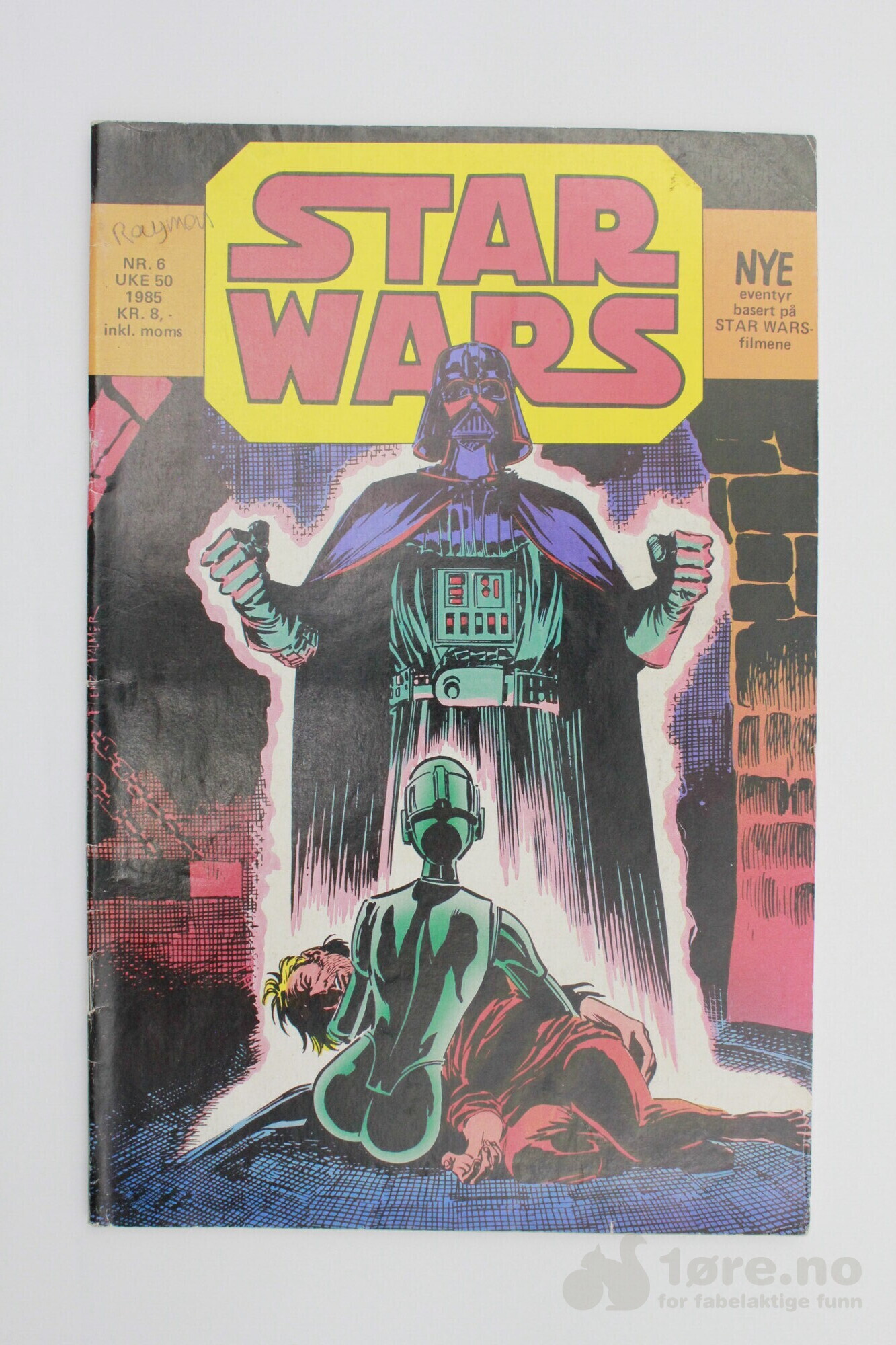 Star Wars 1985, bilde 6