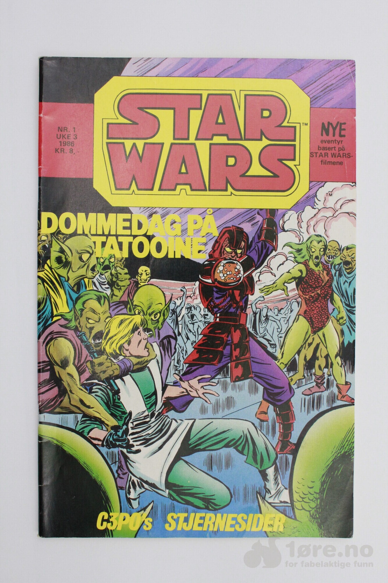 Star Wars 1986