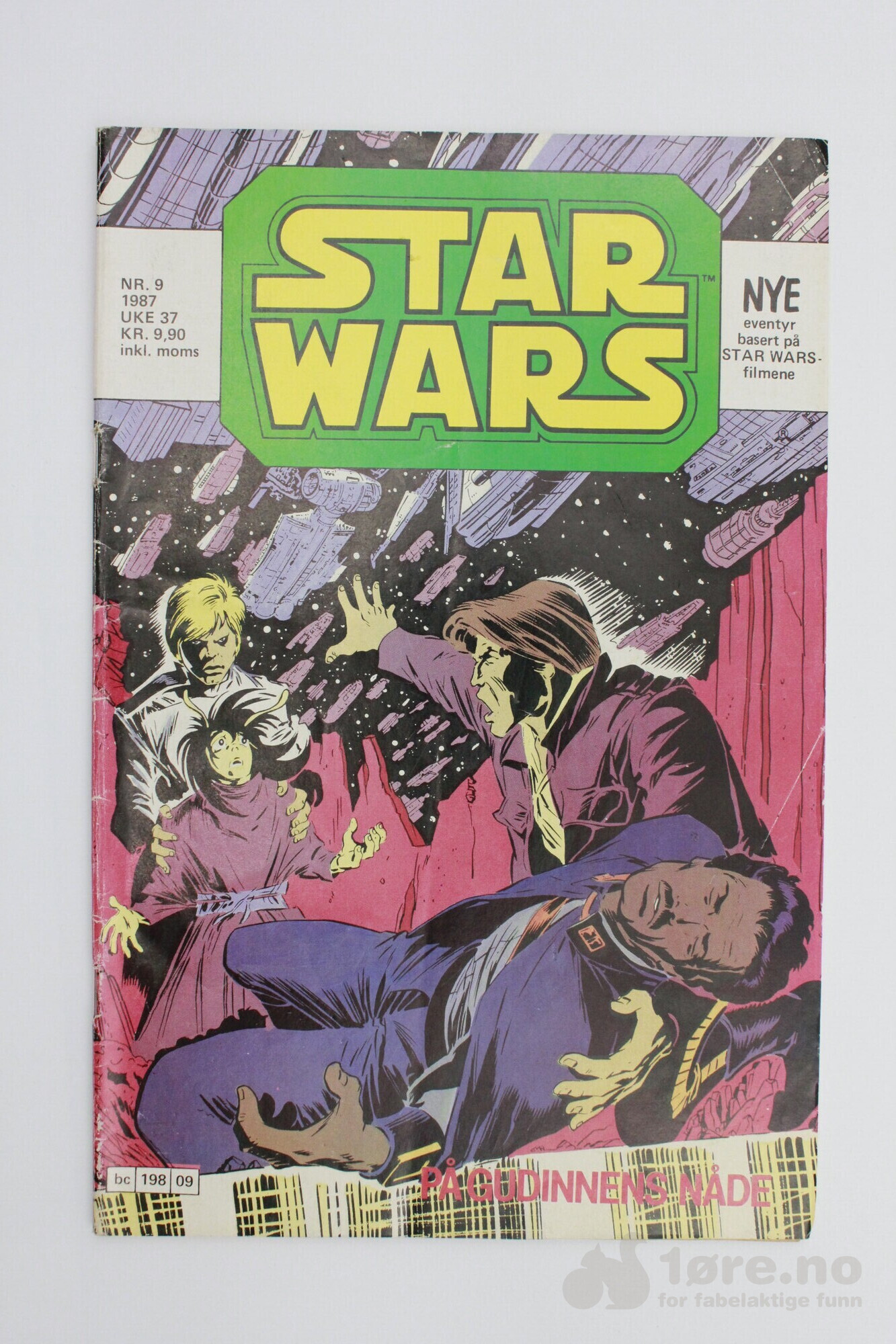 Star Wars 1987, bilde 8