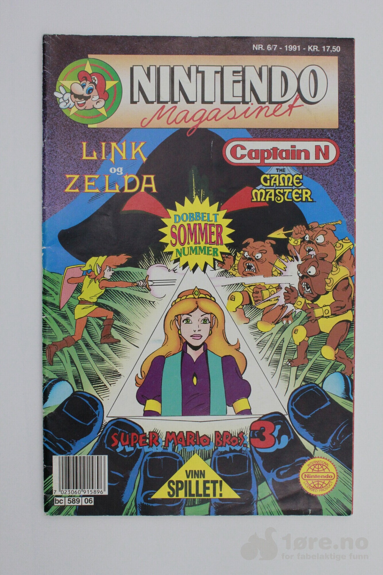 Nintendo Magasinet 1991-1994, bilde 2