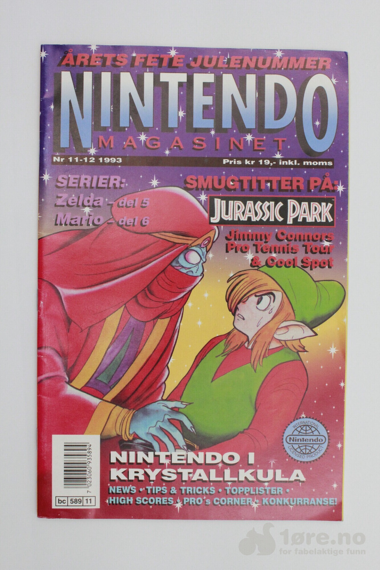 Nintendo Magasinet 1991-1994, bilde 7