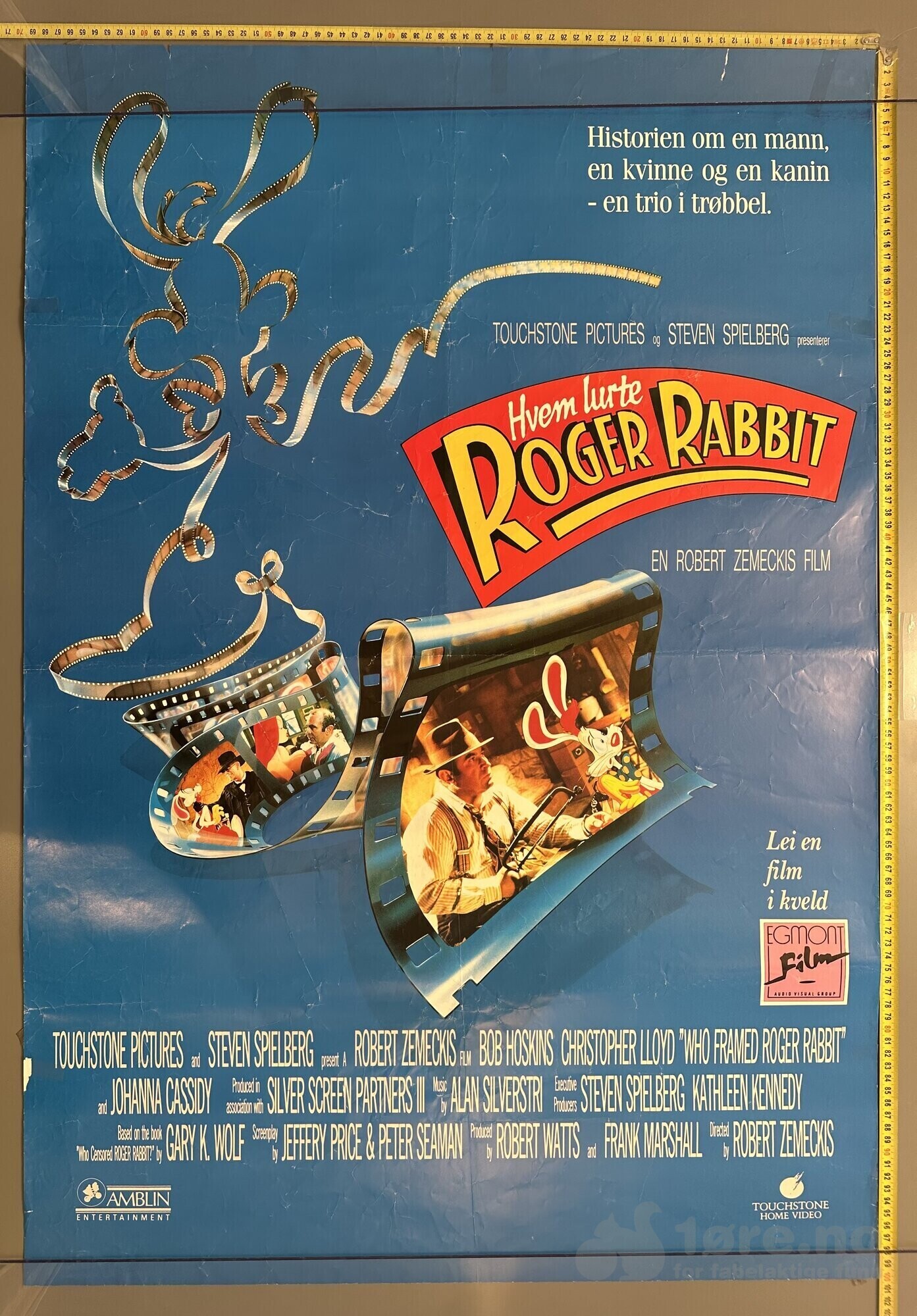 Hvem lurte Roger Rabitt 1988 - Original video/kinoplakat!