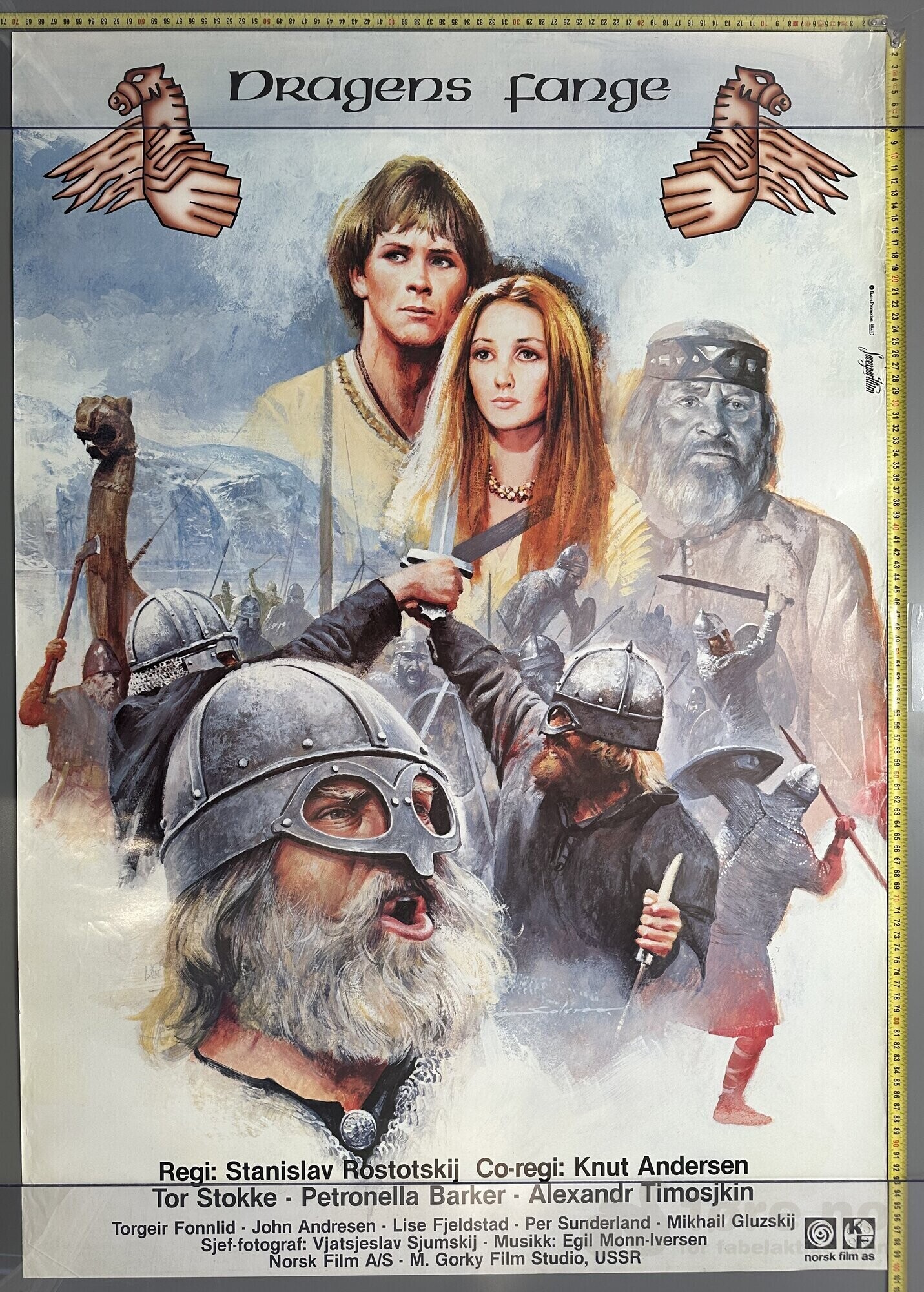Dragens fange 1985 - Original kinoplakat!