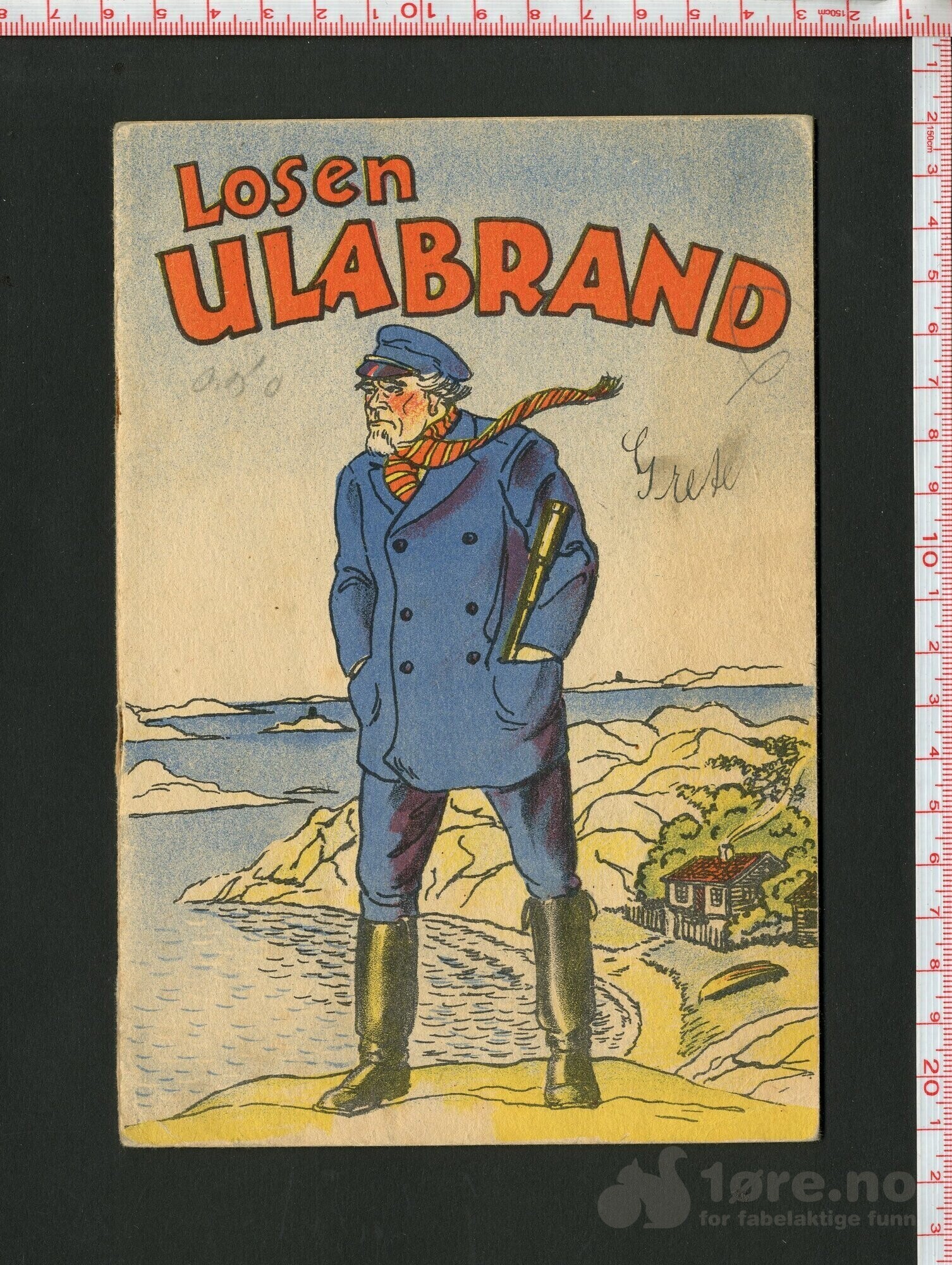 Losen Ulabrand